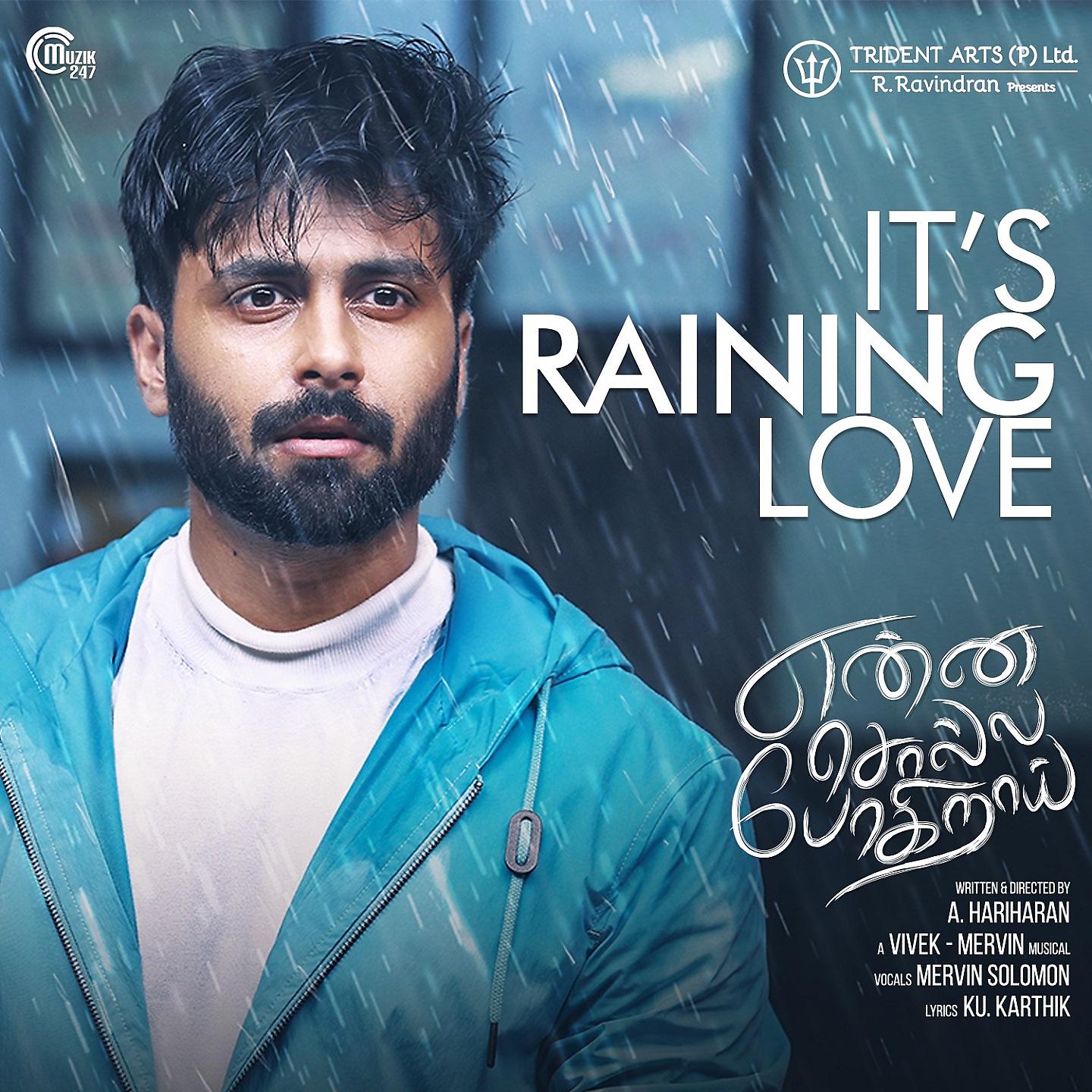 Постер альбома It's Raining love