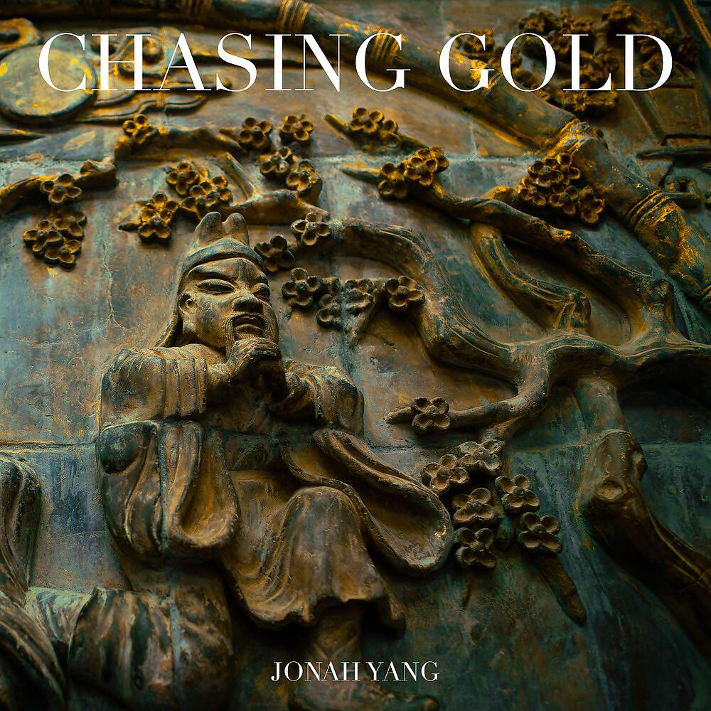 Постер альбома Chasing Gold