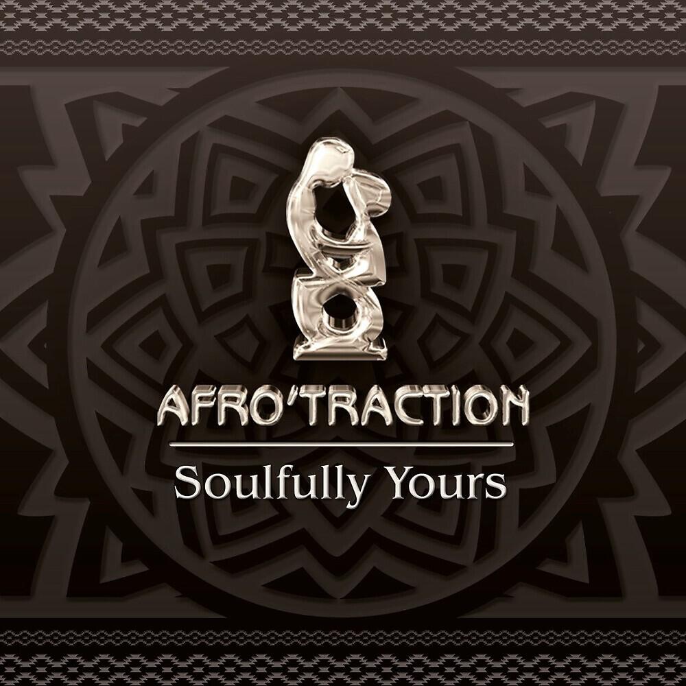 Afrotraction - Ngeke k'lunge