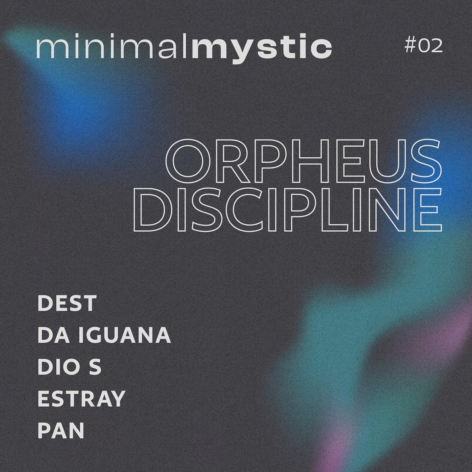 Постер альбома Minimal Mystic: Lyra Discipline