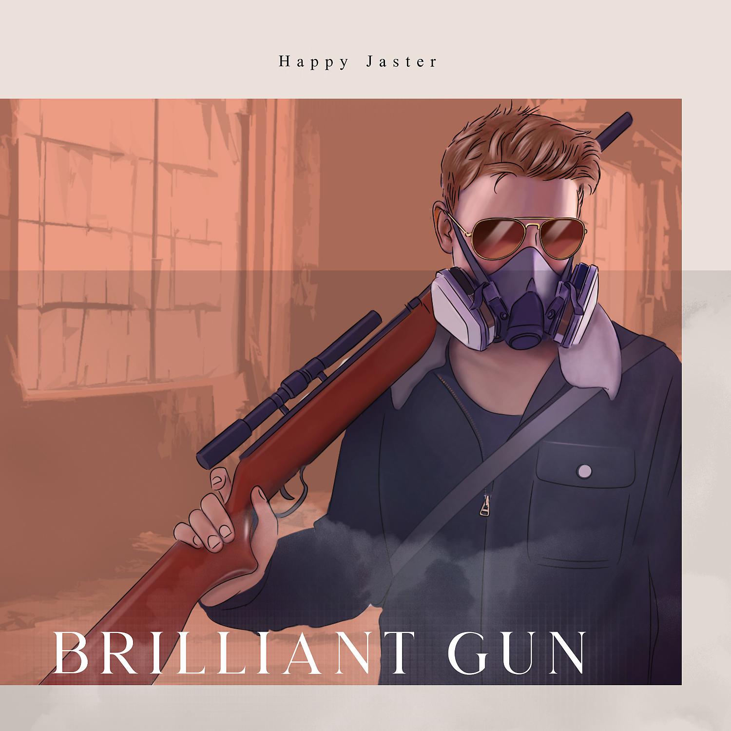 Постер альбома Brilliant Gun
