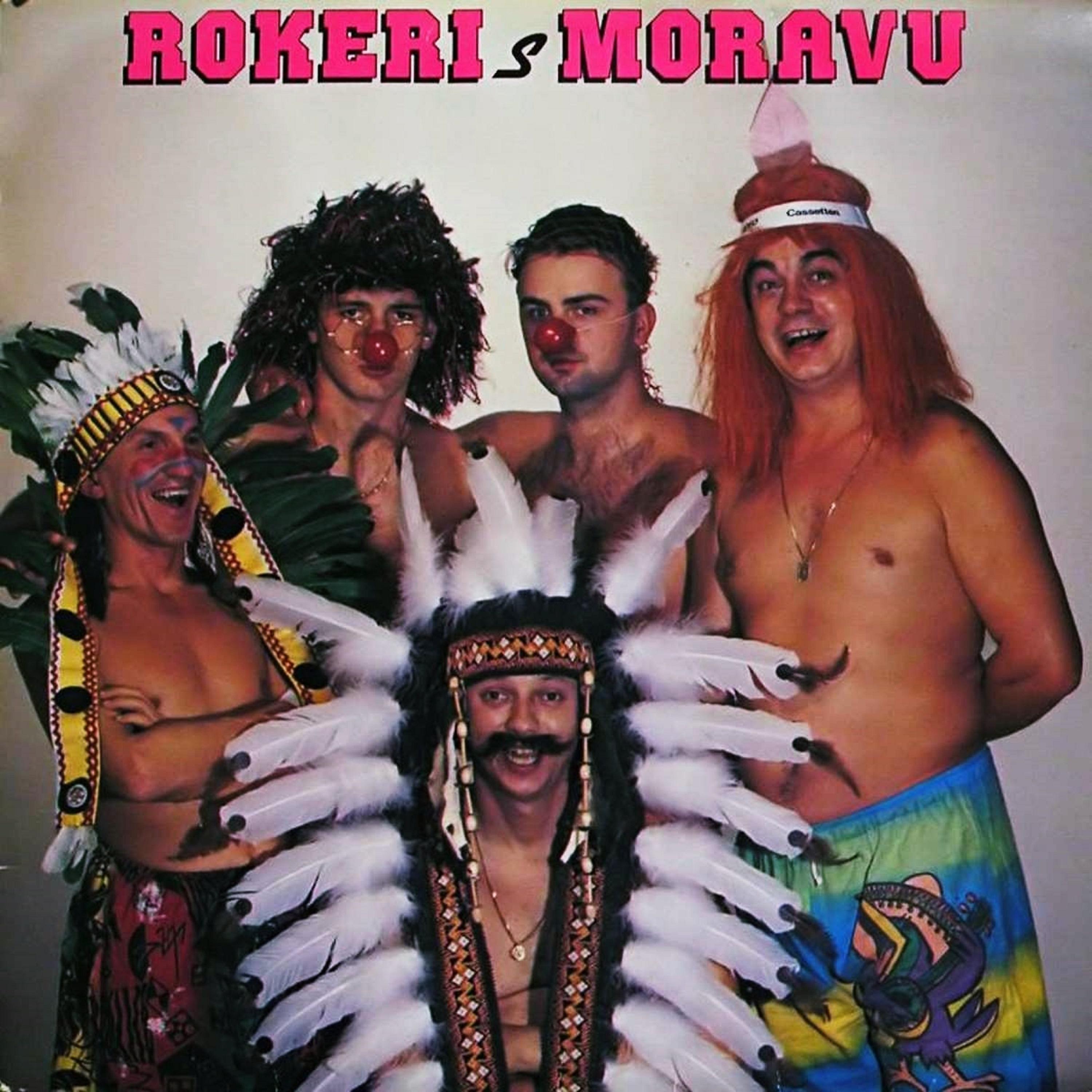 Постер альбома Srbija se umirit ne moze