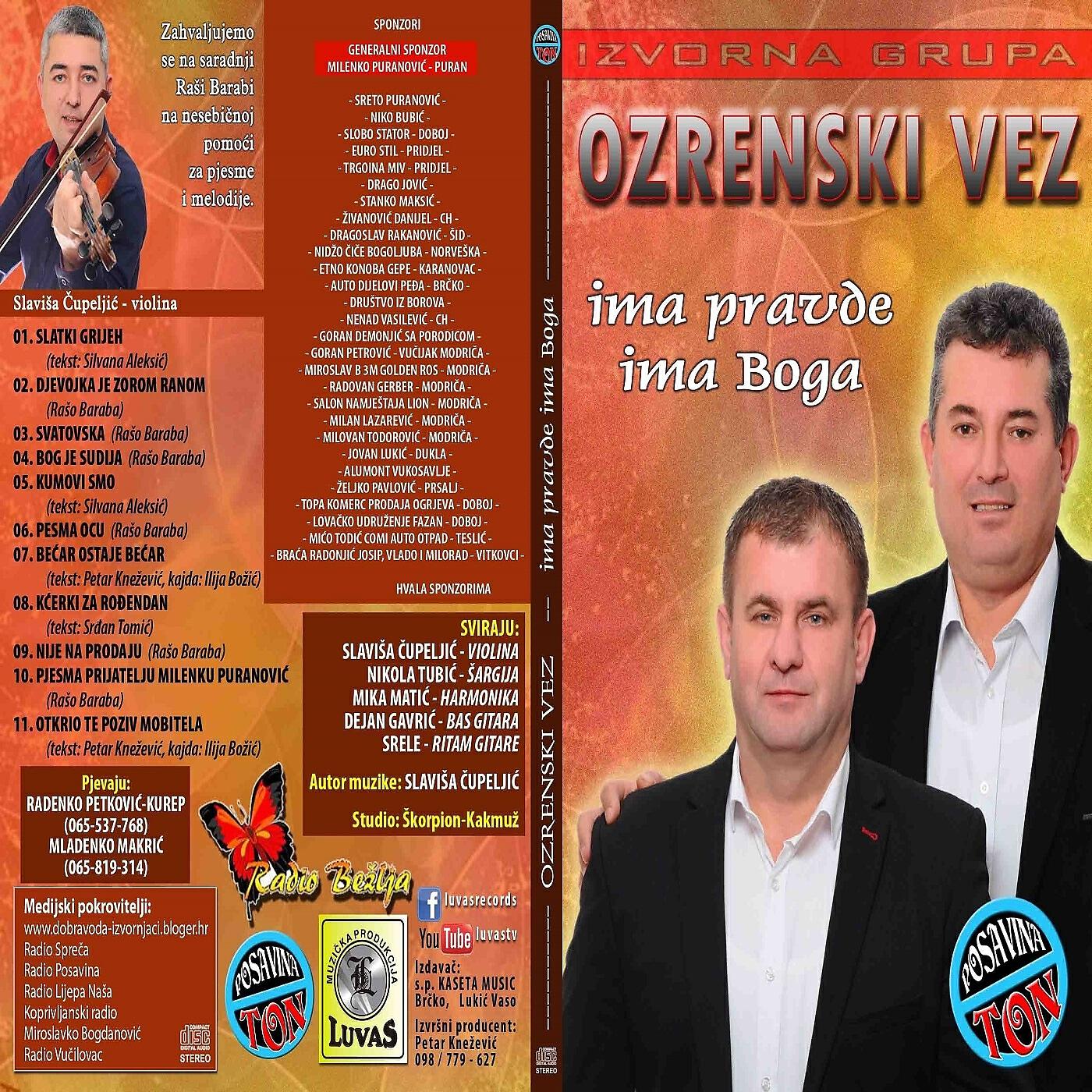 Ozrenski vez - Pjesma ocu