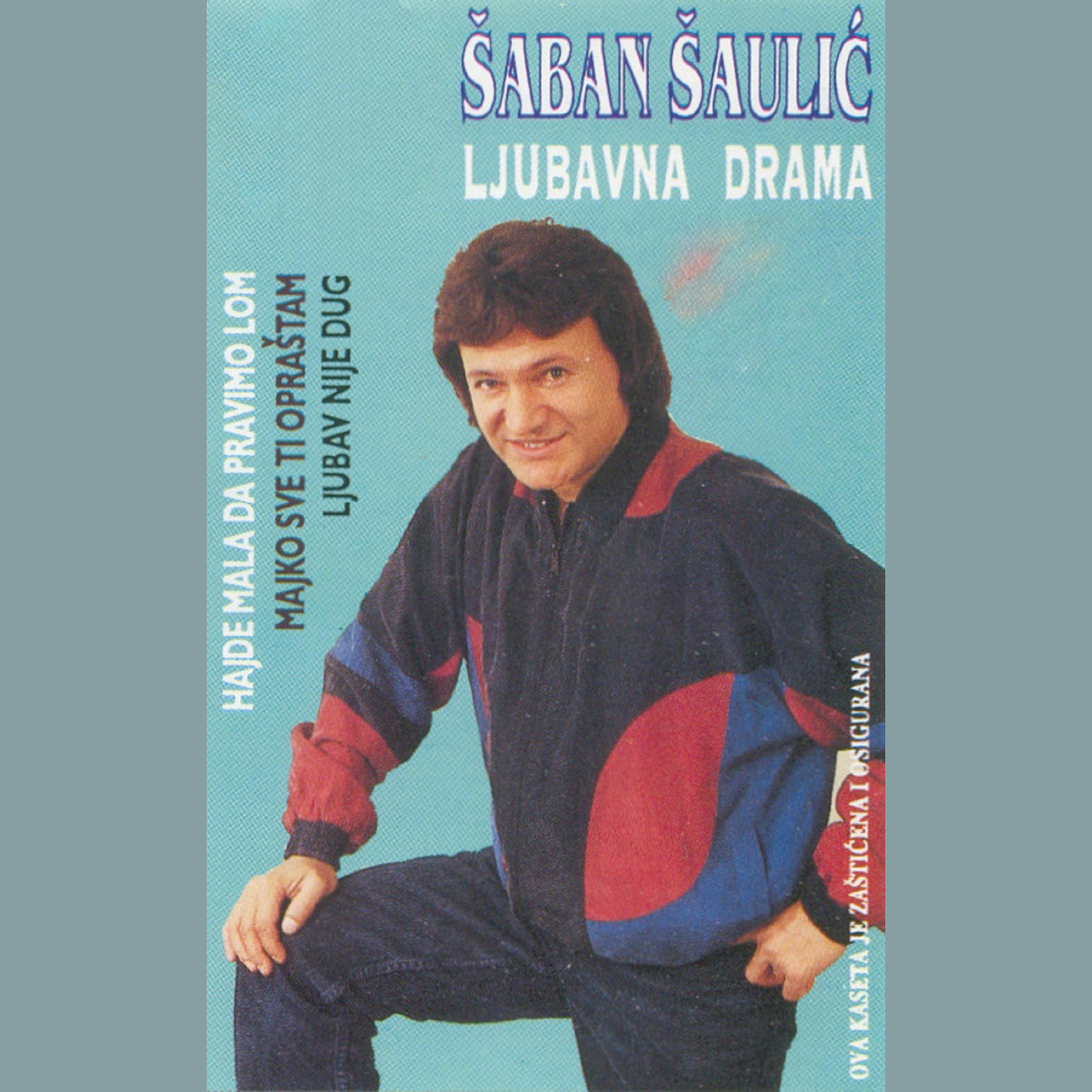 Постер альбома Ljubavna drama