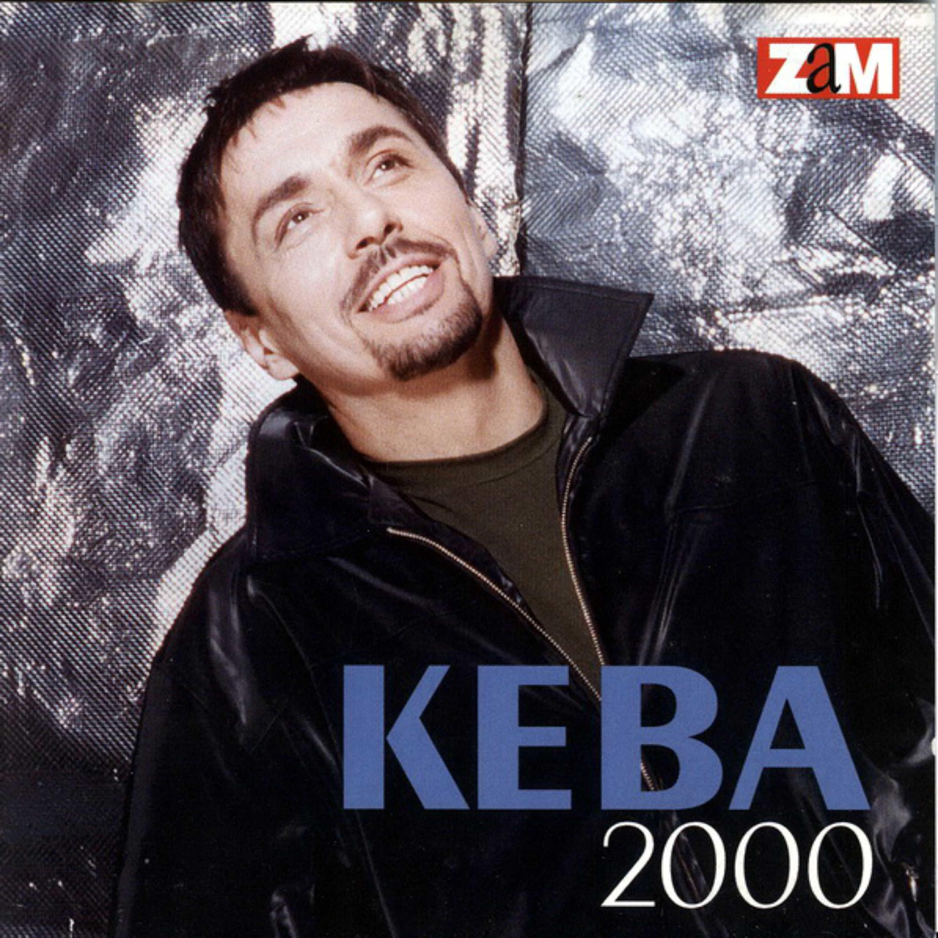 Dragan Kojic Keba - Dade
