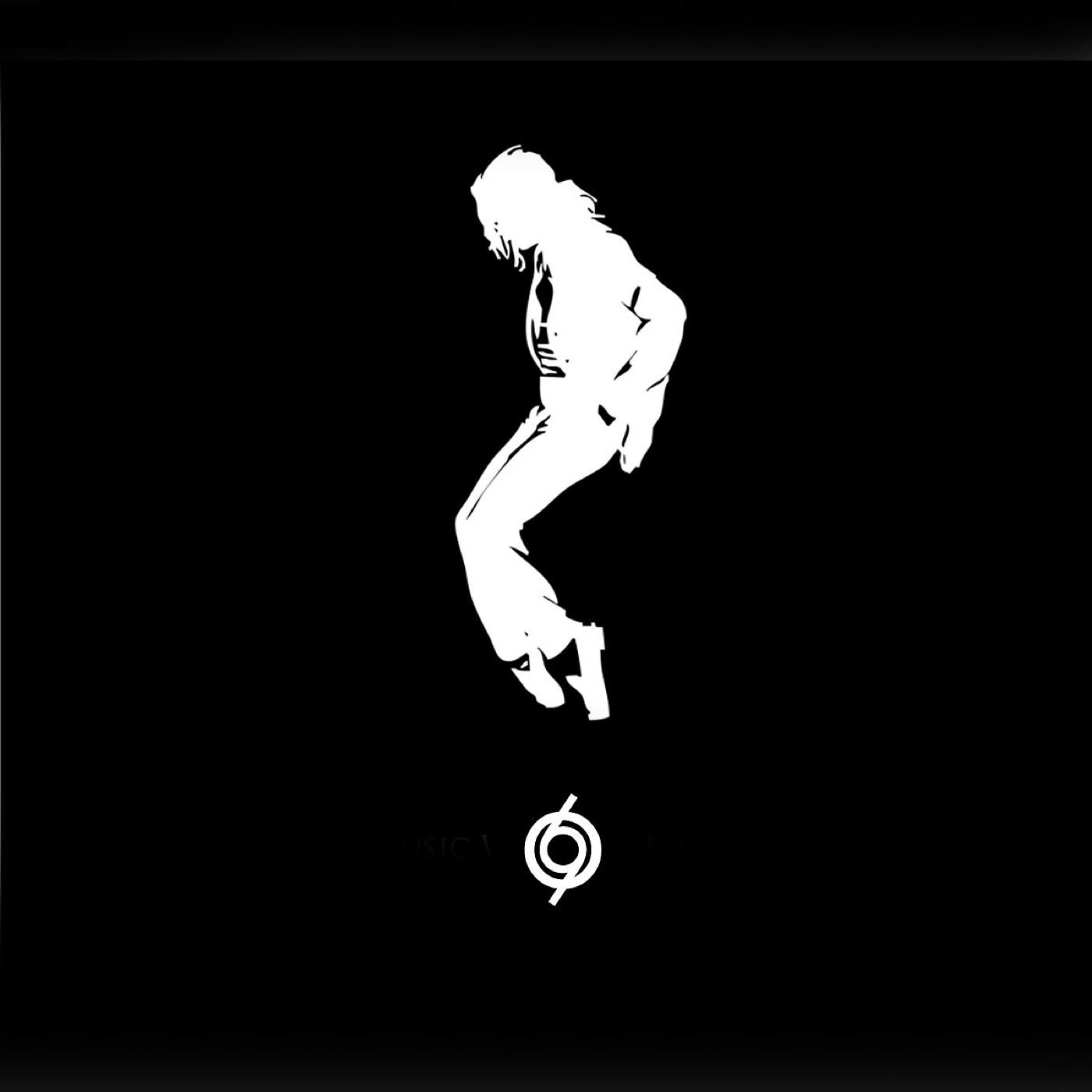 Постер альбома Michael Jackson Freestyle