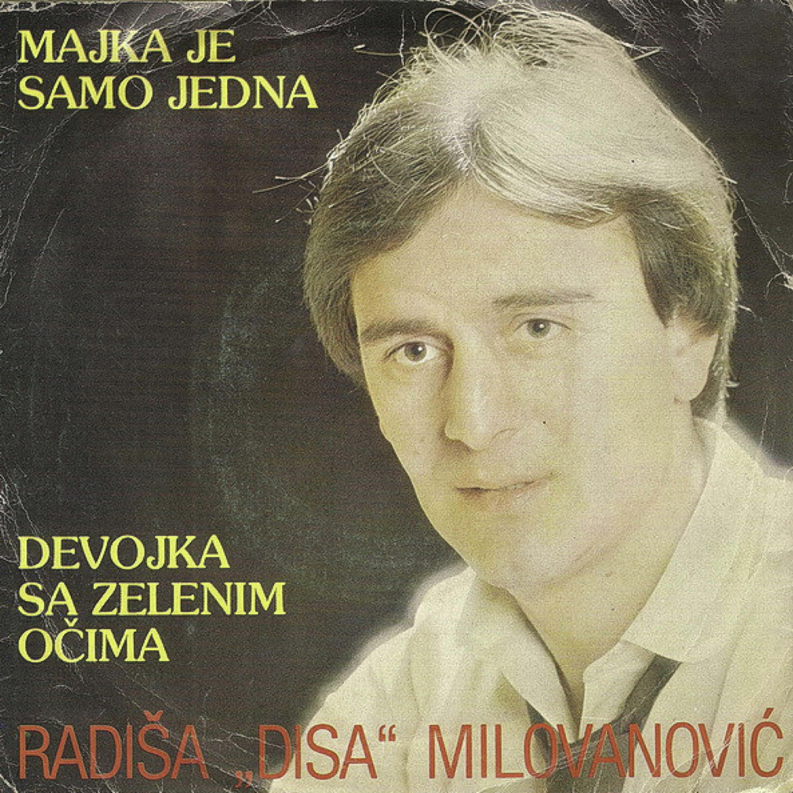 Disa Milovanović - Devojka sa zelenim ocima