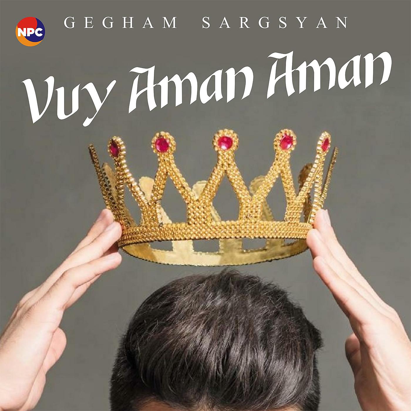 Постер альбома Vuy Aman Aman