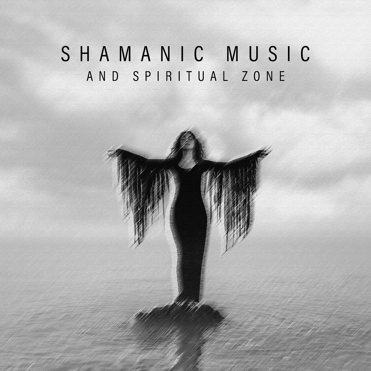 Heart Chakra Association - Shamanic Drumming Meditation