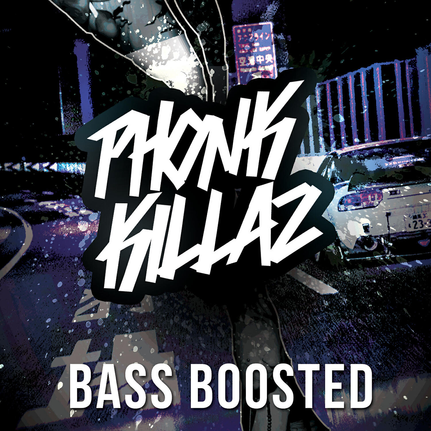 Bass Boosted - Phonk Killaz