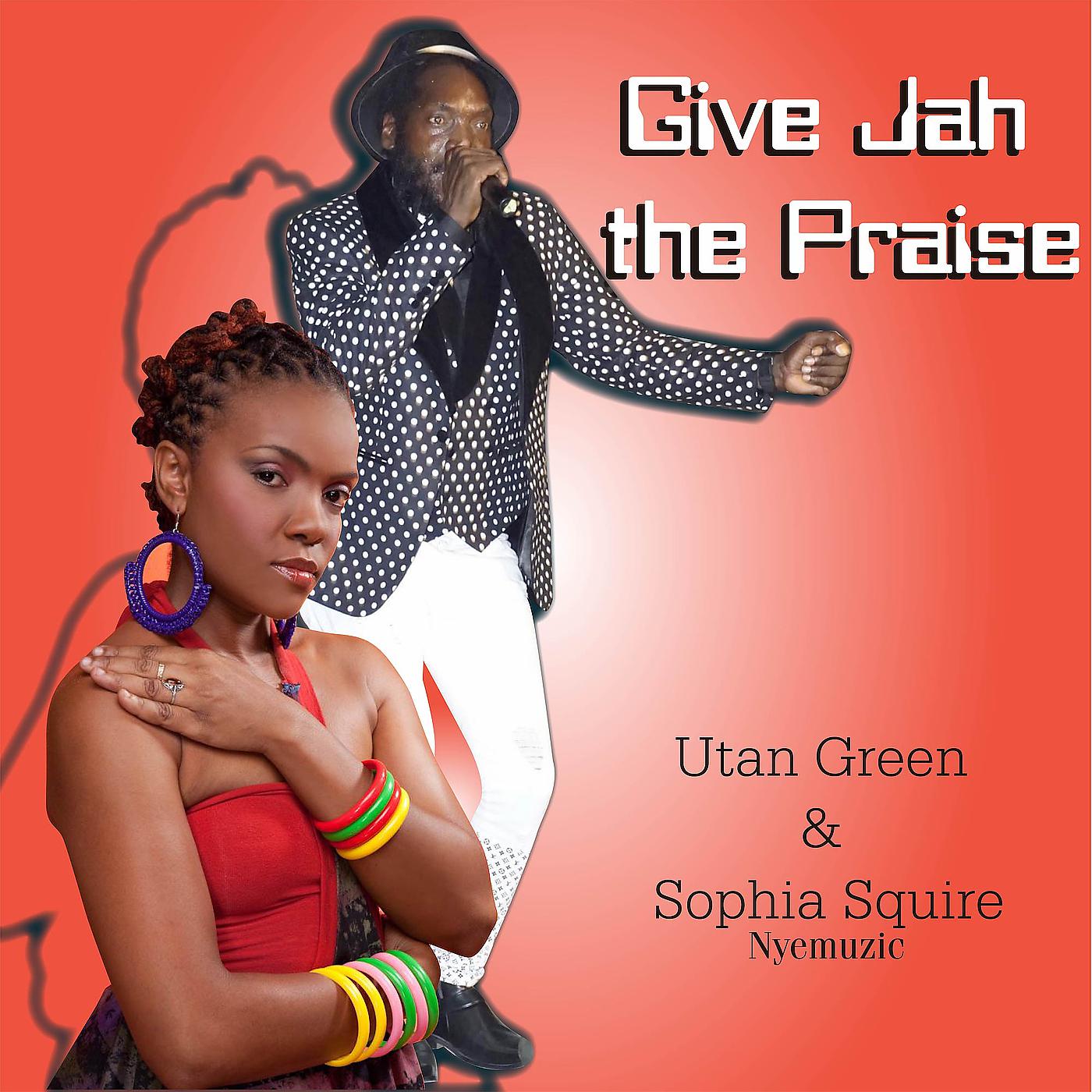 Постер альбома Give Jah the Praise