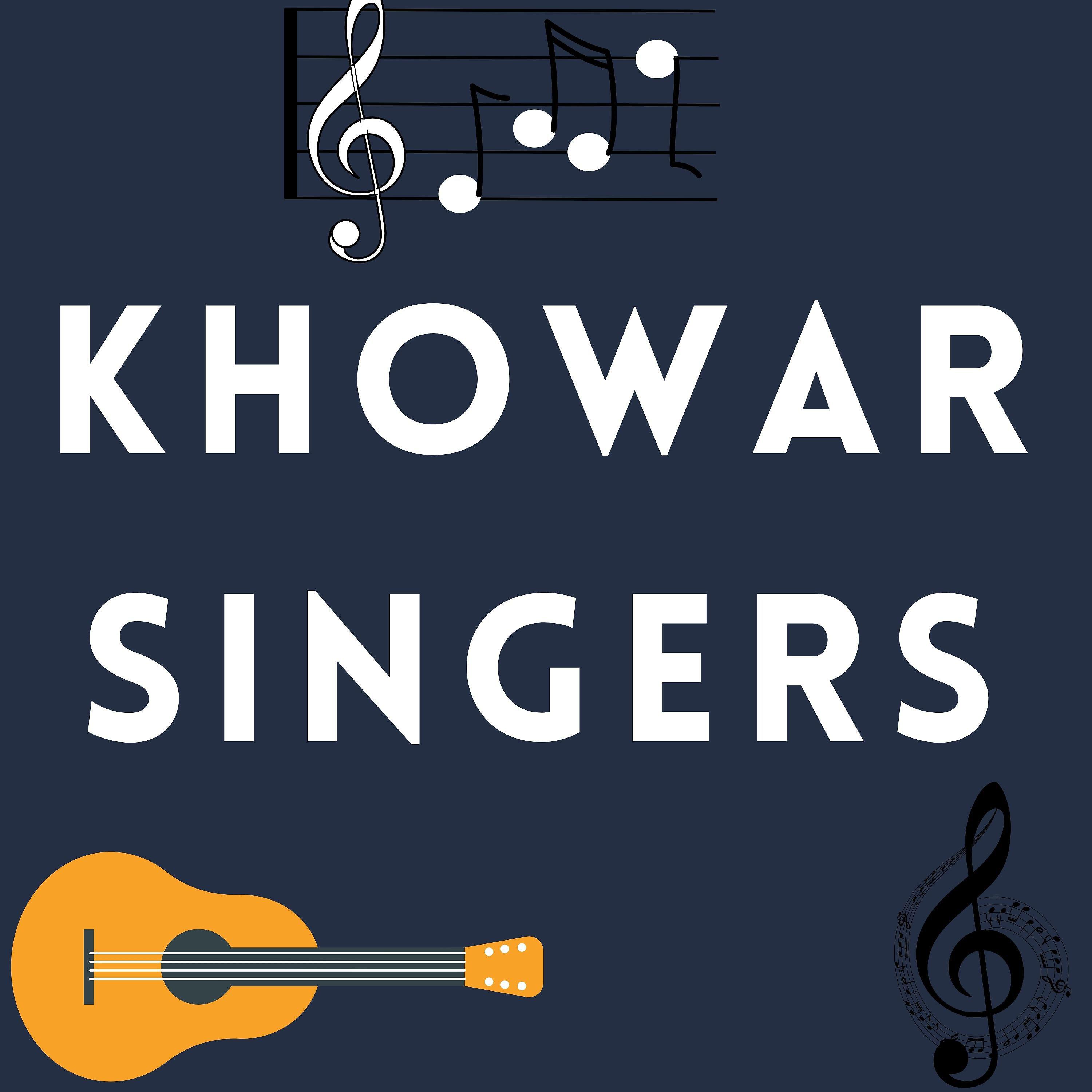 khowar singer - GAE GAE HUP GAE GAE