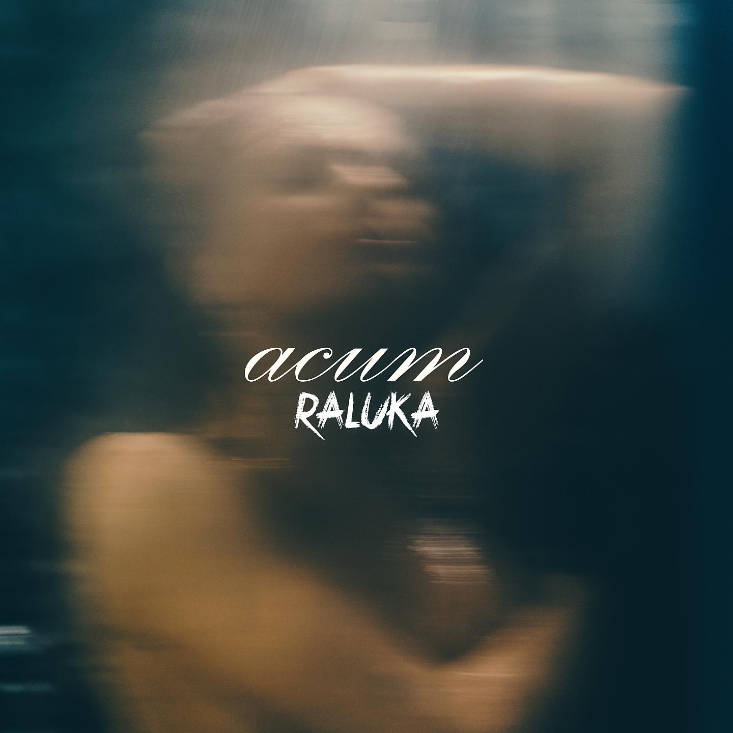Постер альбома Acum