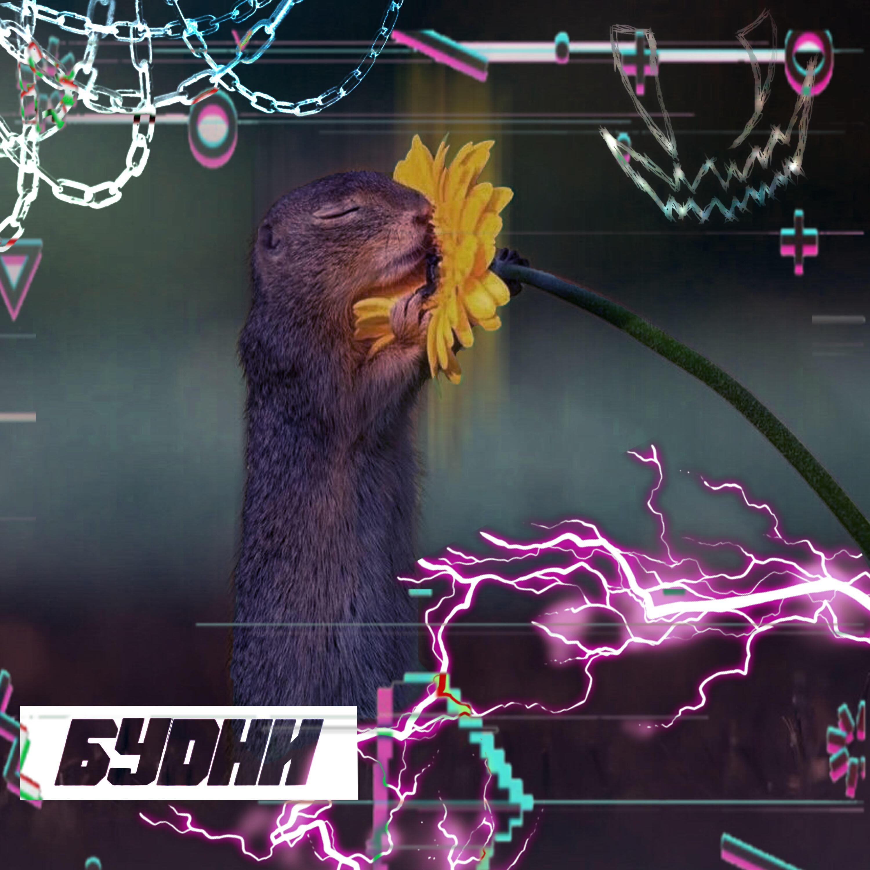 PASsPASt все песни в mp3