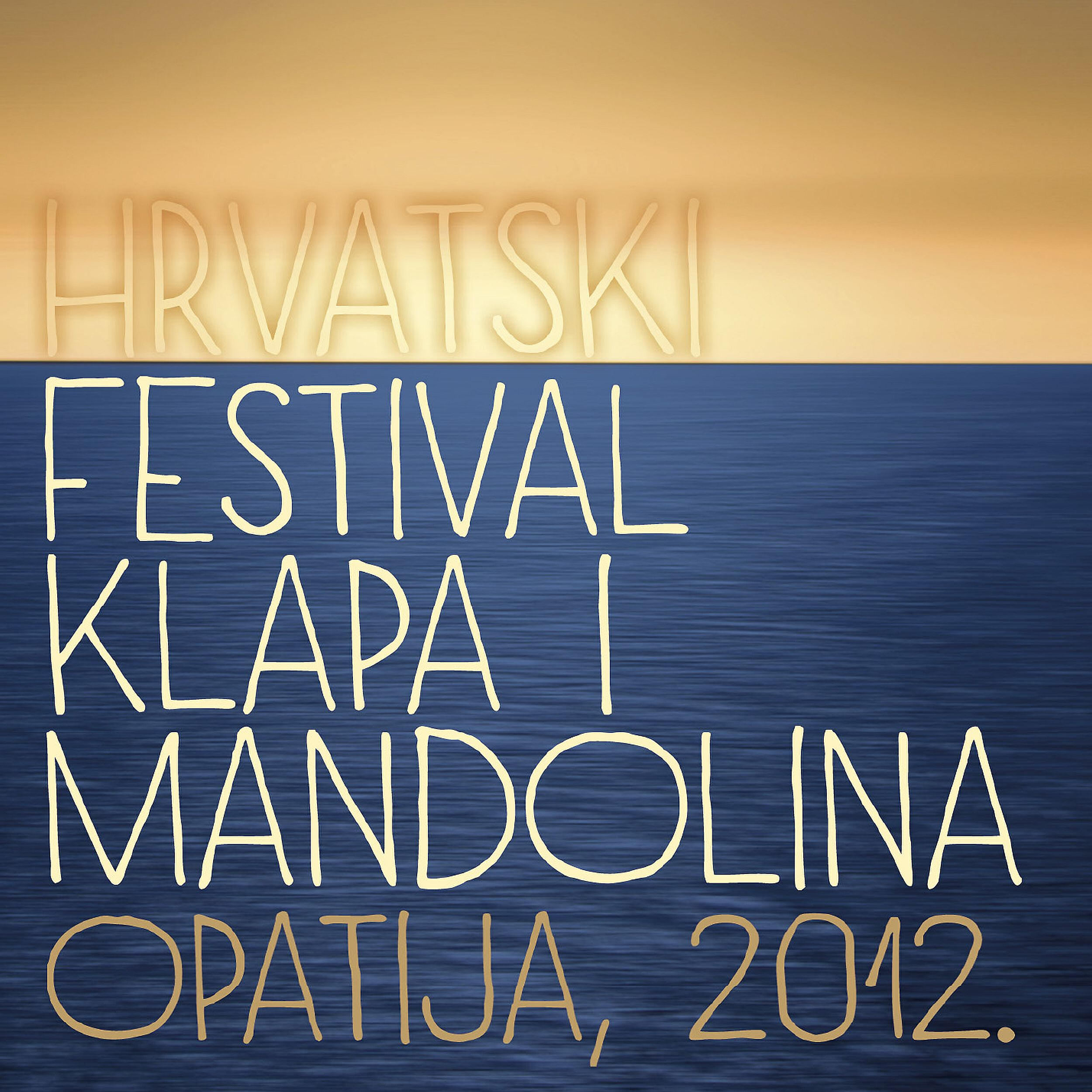 Klapa Kontrada - Šetala Se Jelica I Ive