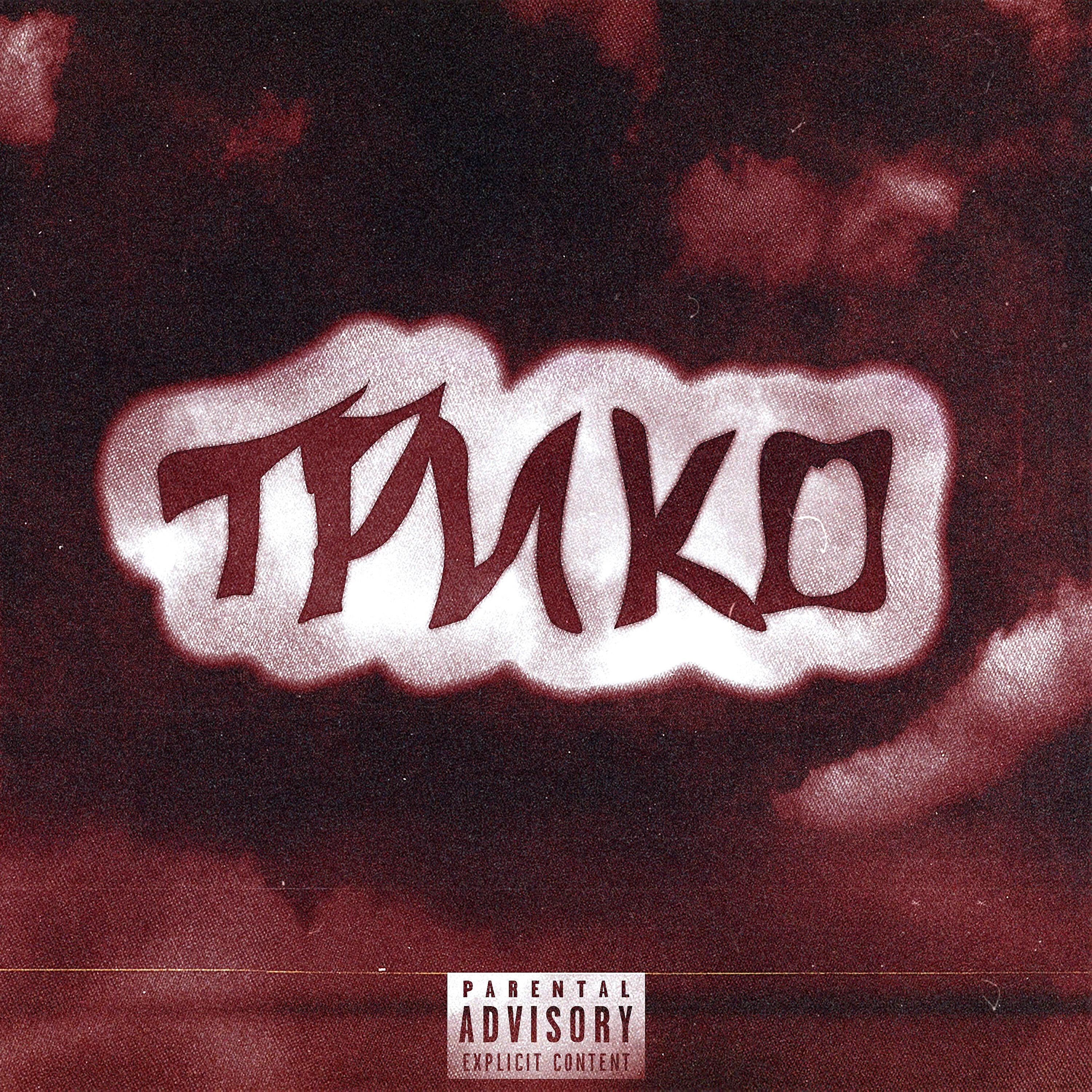 XANES - Трико