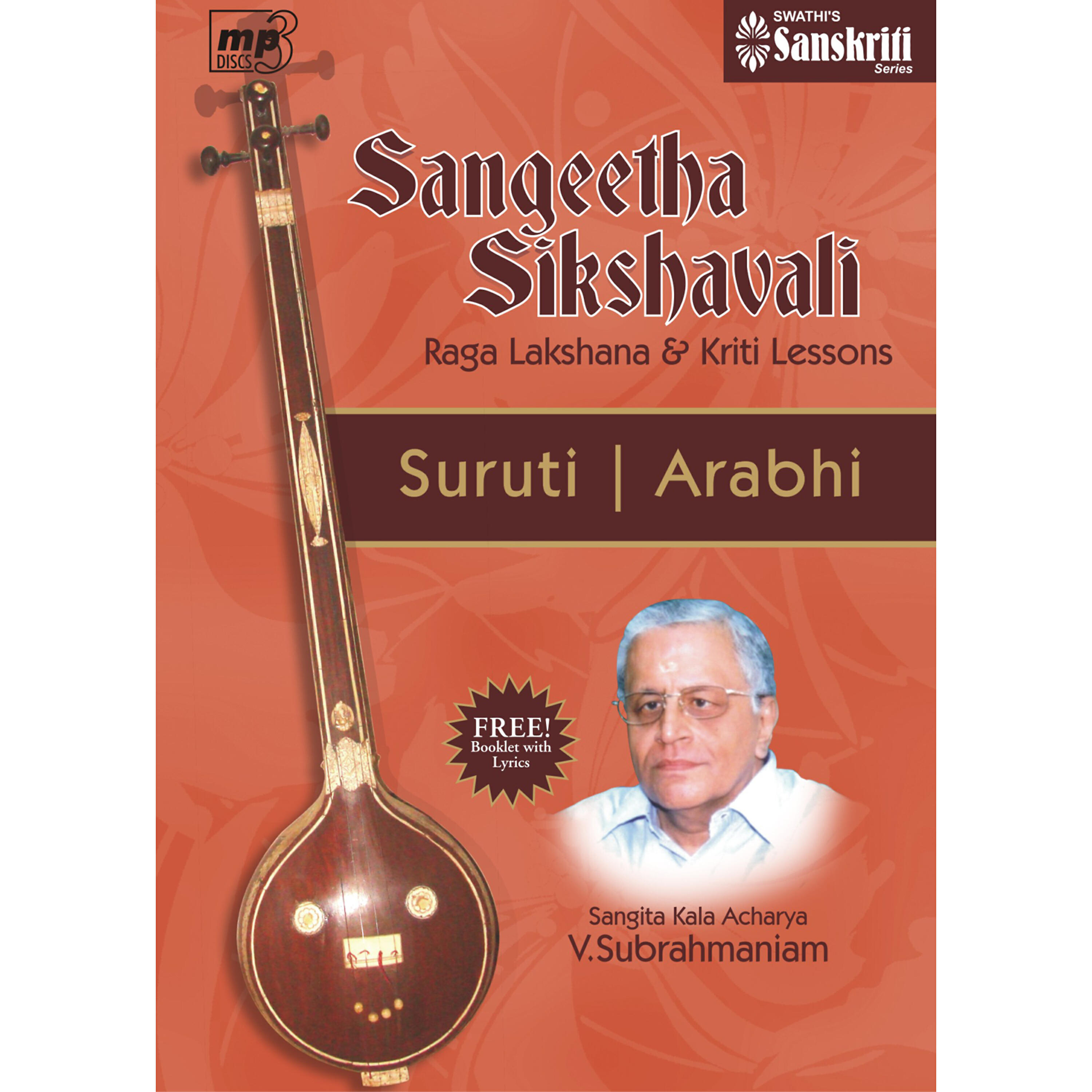 Sangita Kala Acharya V. Subrahmaniam - Arabi Rl