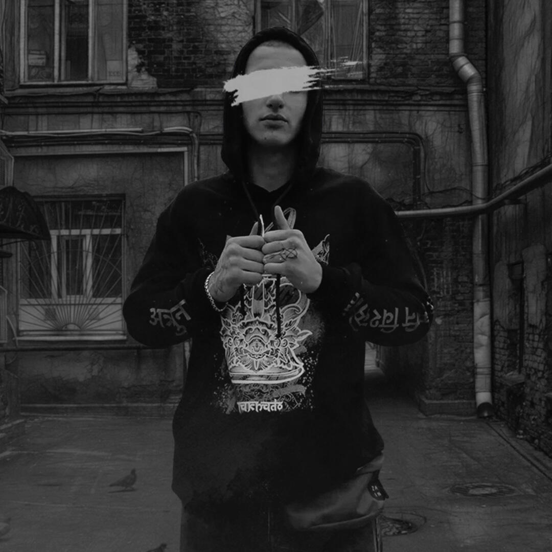 Уличный пафос все песни в mp3