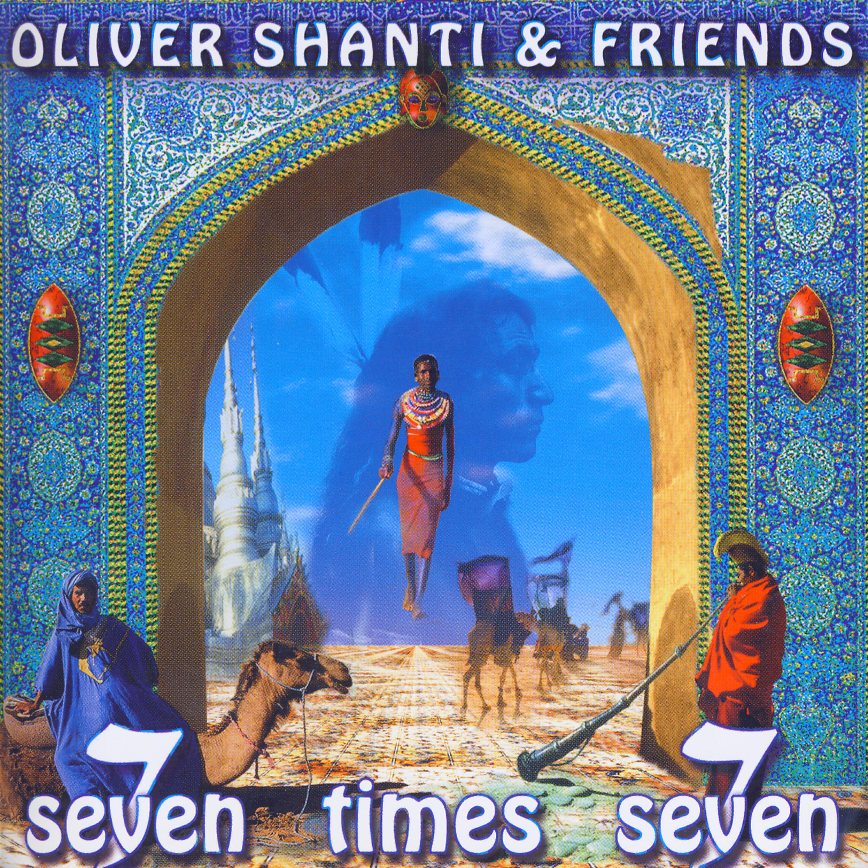 Oliver Shanti - Onón Mweng (Rainbird)