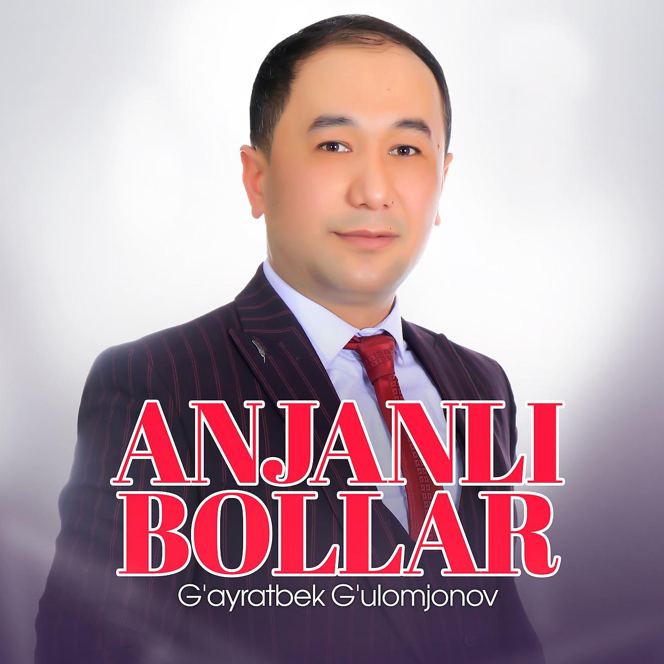 Постер альбома Anjanli bollar