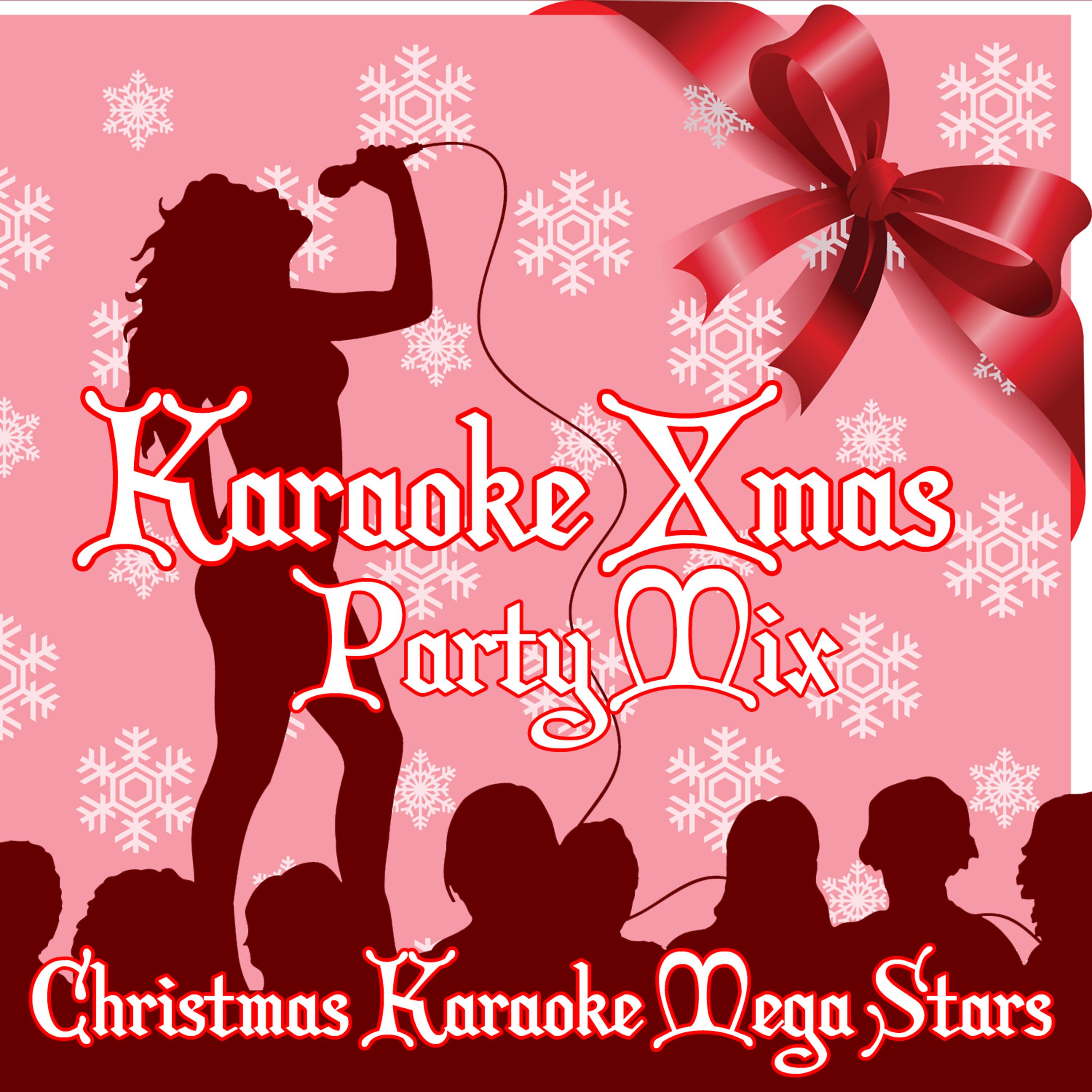 Christmas Karaoke Mega Stars - I Saw Mommy Kissing Santa Claus (Instrumental Version)