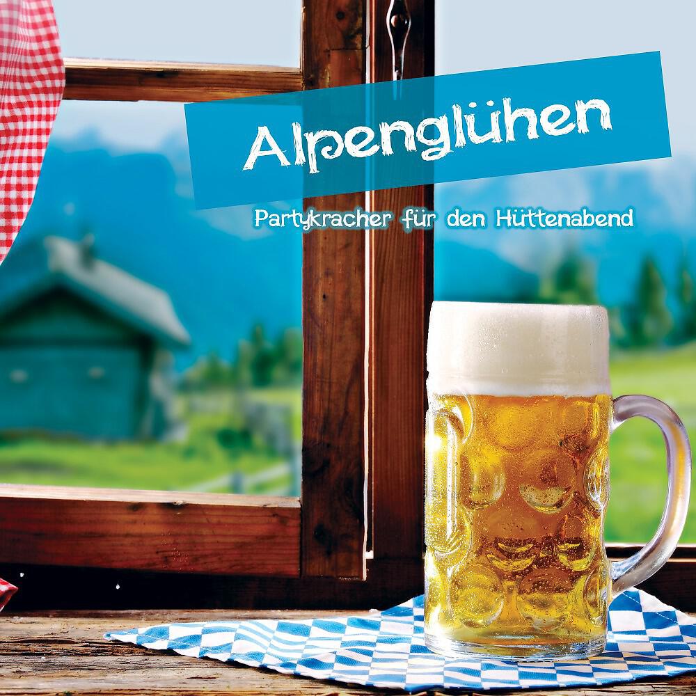Swengelbert - # Mr. Unverliebbar