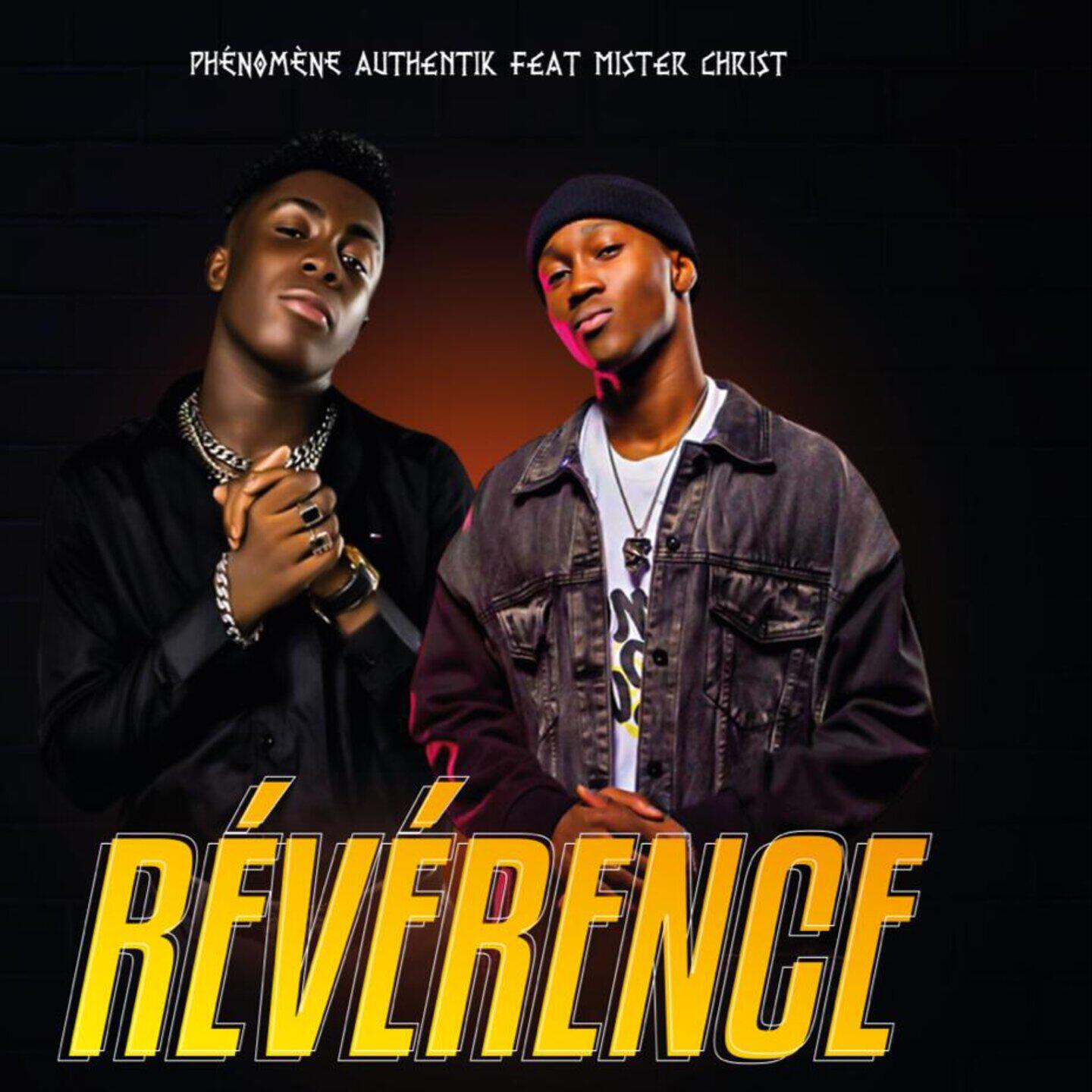 песня крист