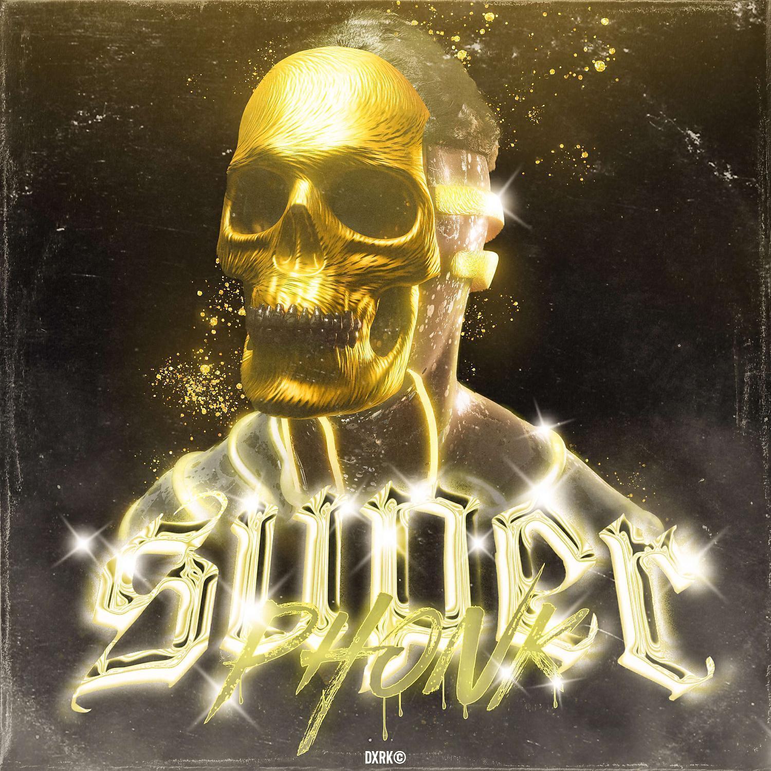 Dxrk ダーク все песни в mp3