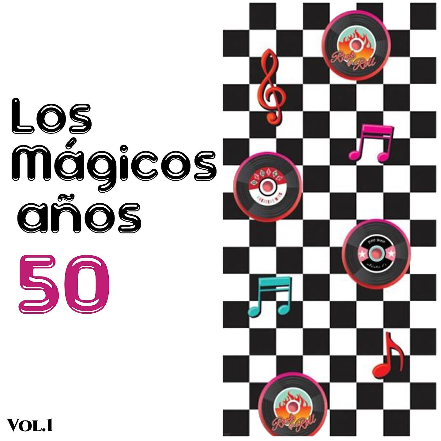 Andrews Sisters - I Wanna Be Loved
