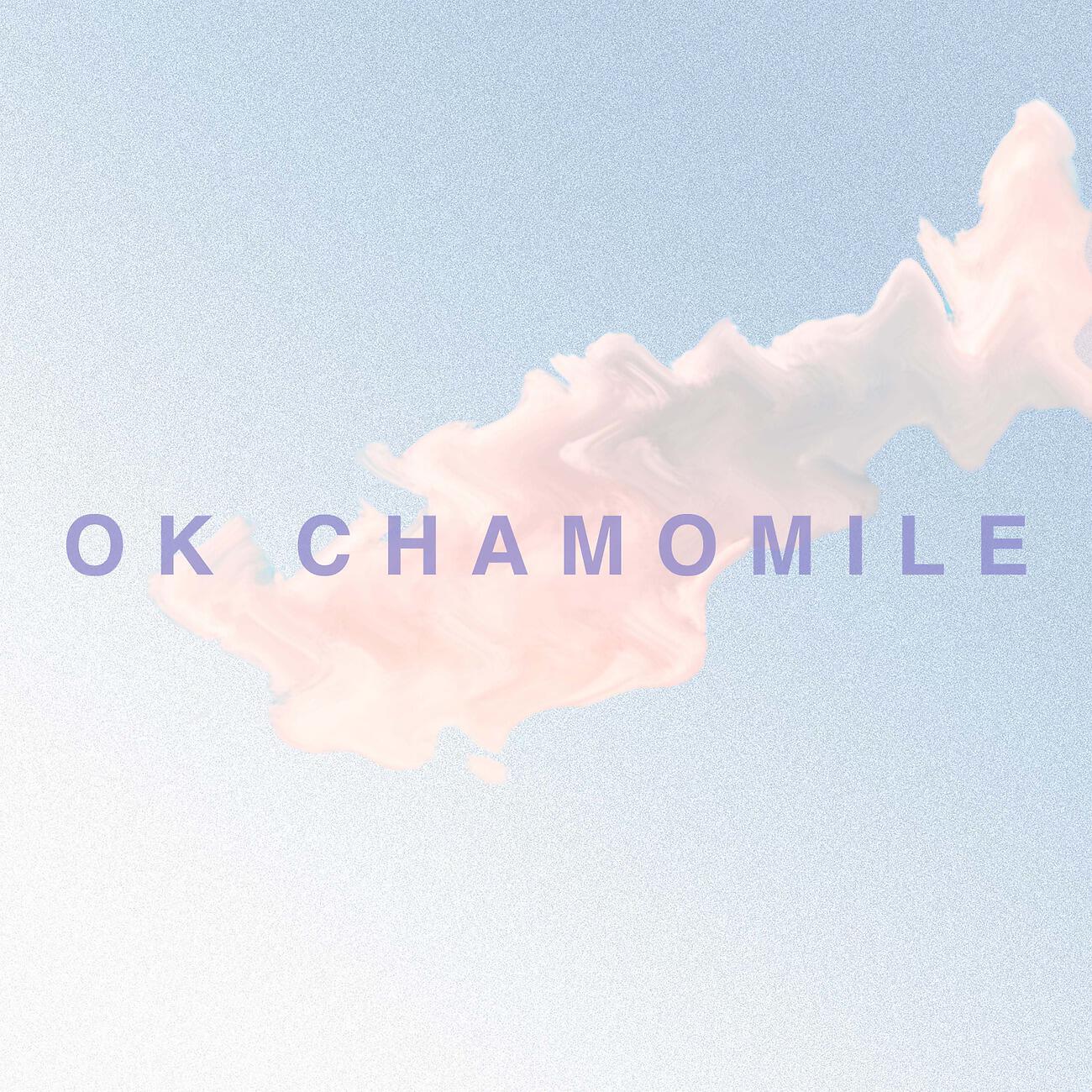OK Chamomile - Mist (Loopable Noise)