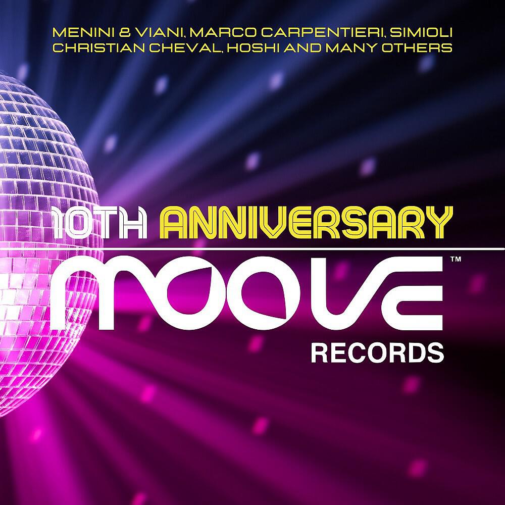 Lisio DJ - Superstar (Original Mix)