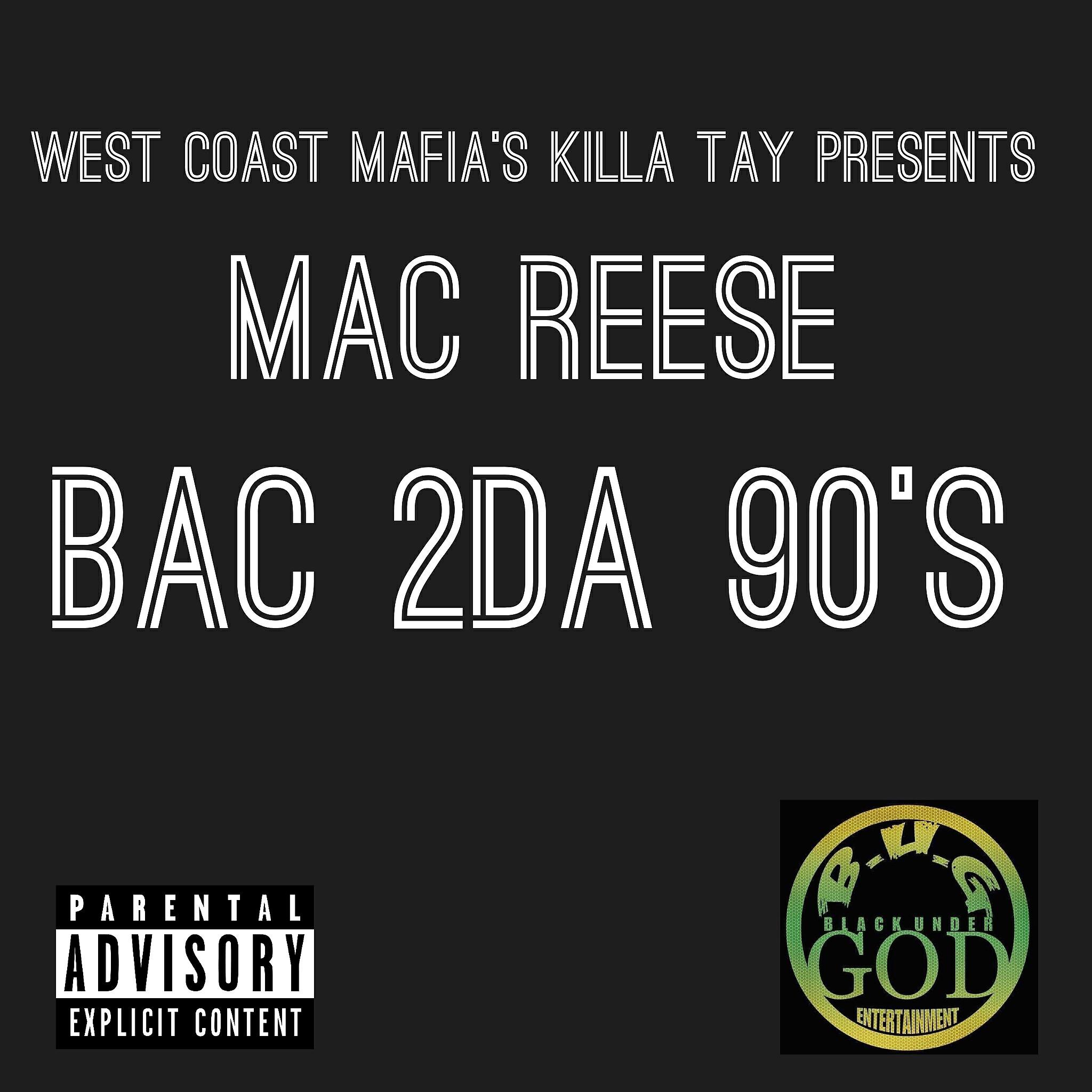 Mac Reese - 1st Things 1st (feat. Rich Stickem)