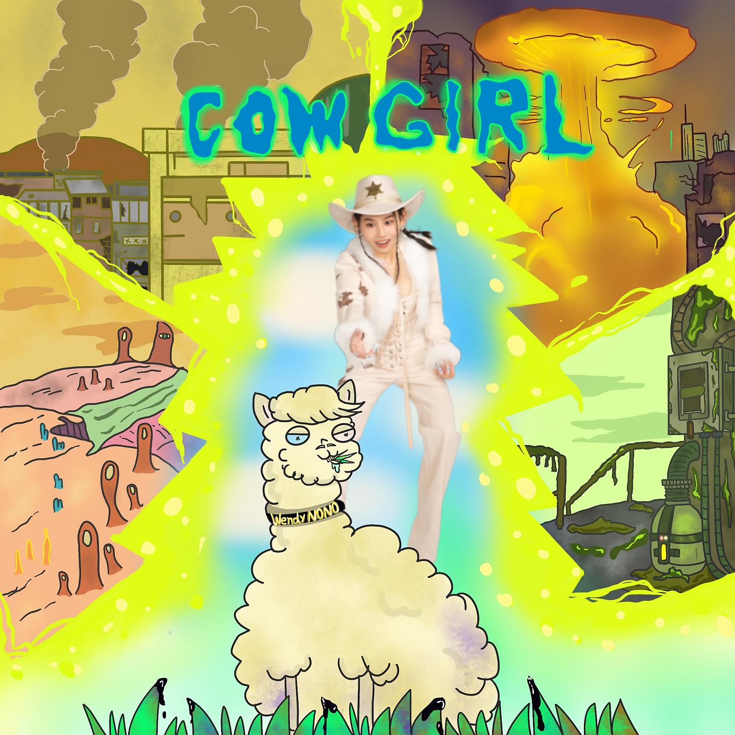 Постер альбома COW GIRL