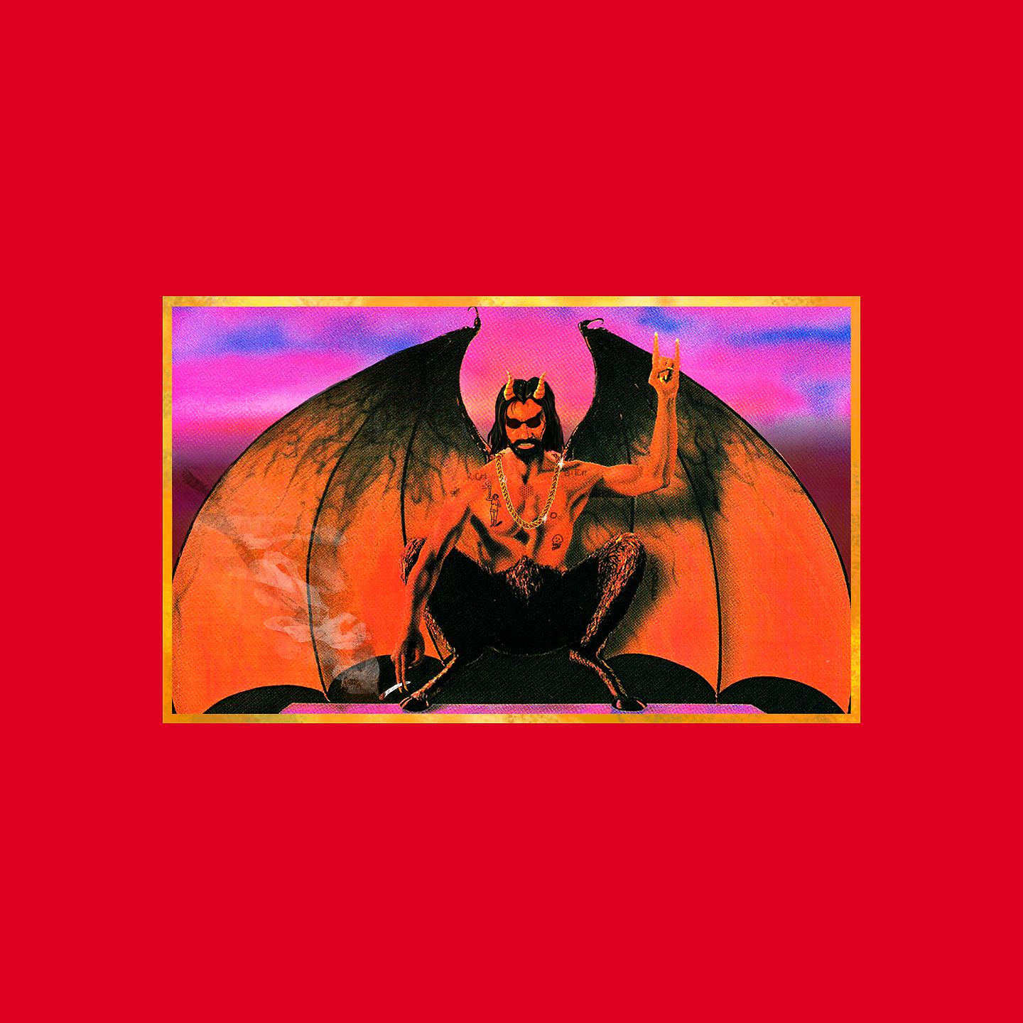 Постер альбома Дьявол танцует