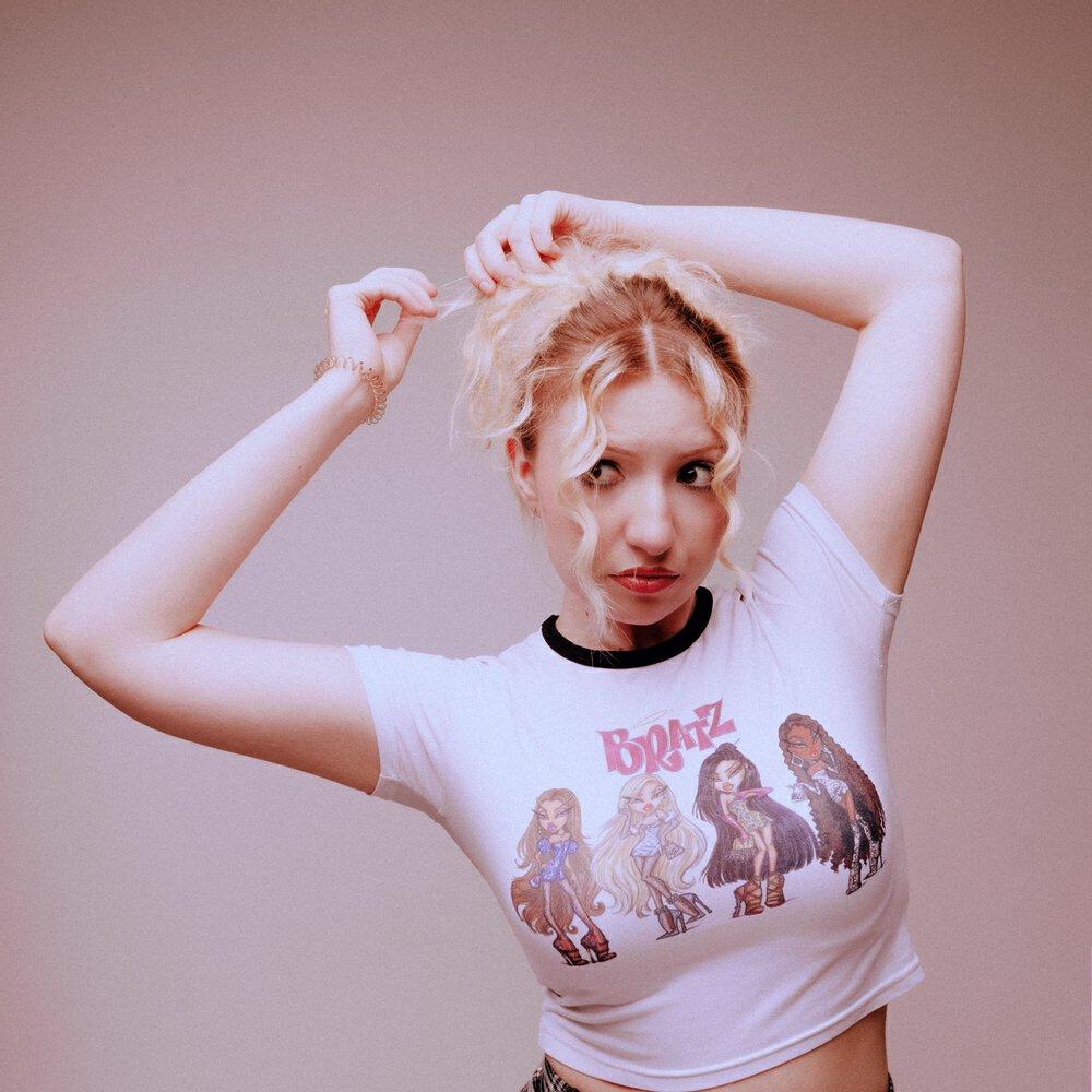 pinkyanar все песни в mp3