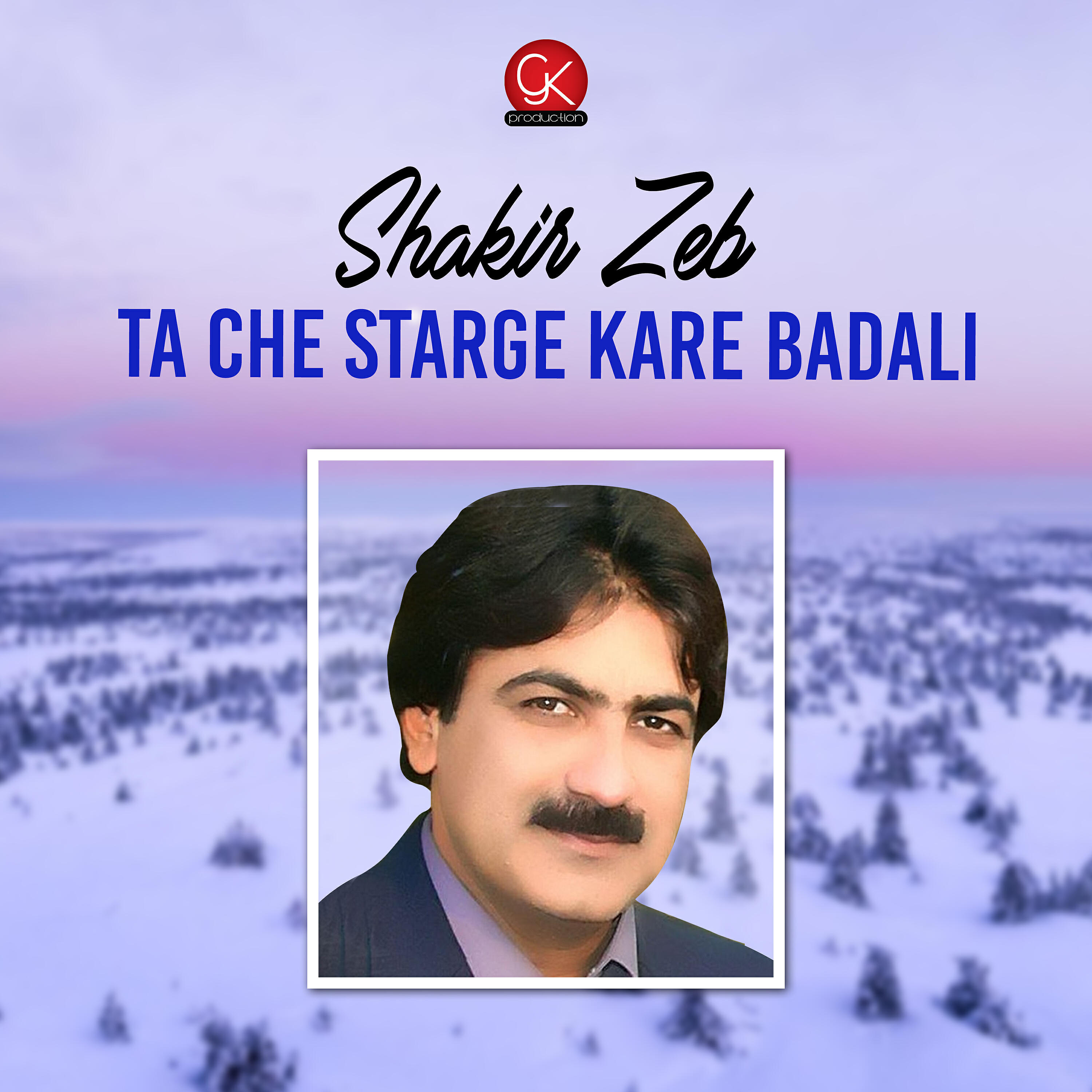 Shakir Zeb - Ta Che Starge Kare Badali