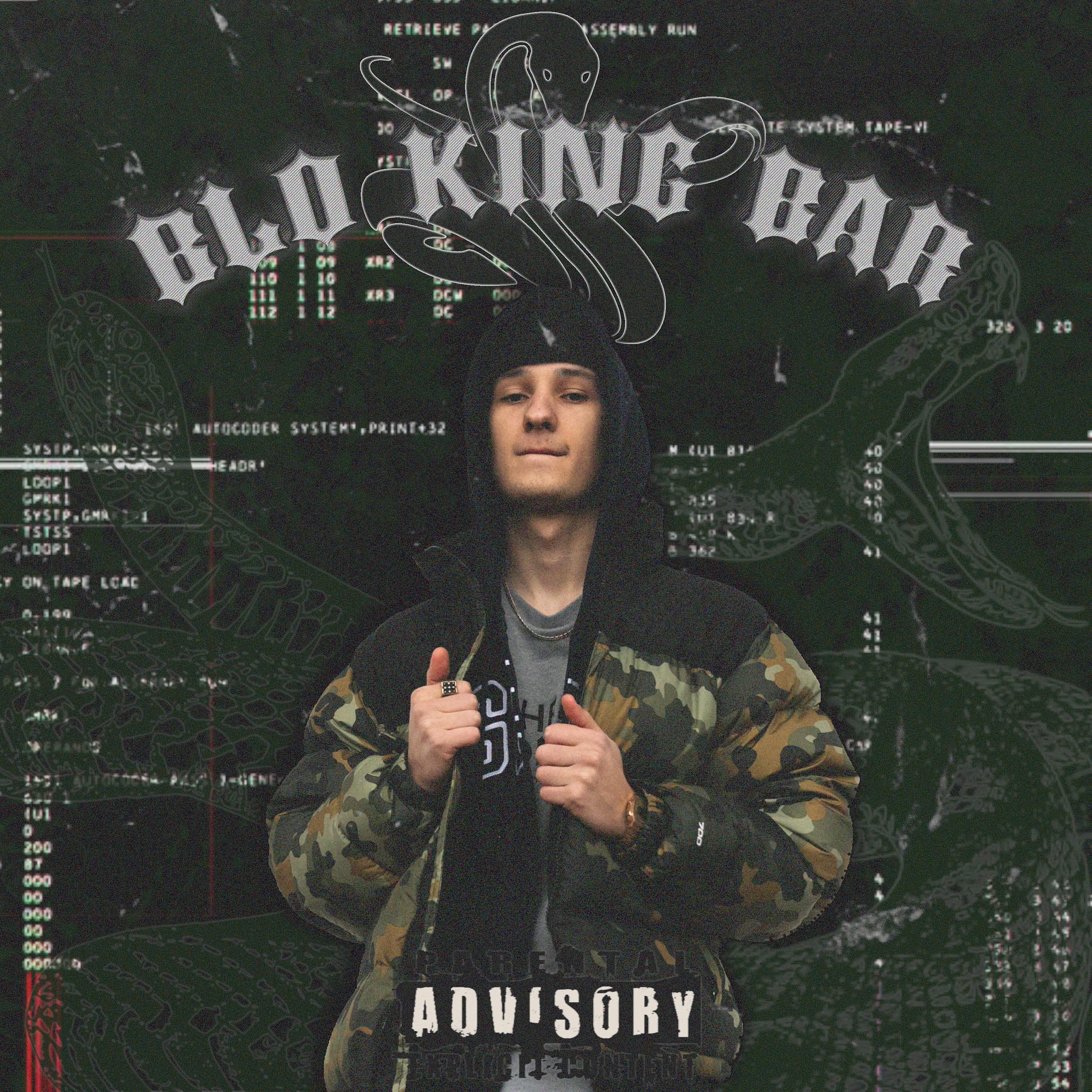 Постер альбома Blo King Bar