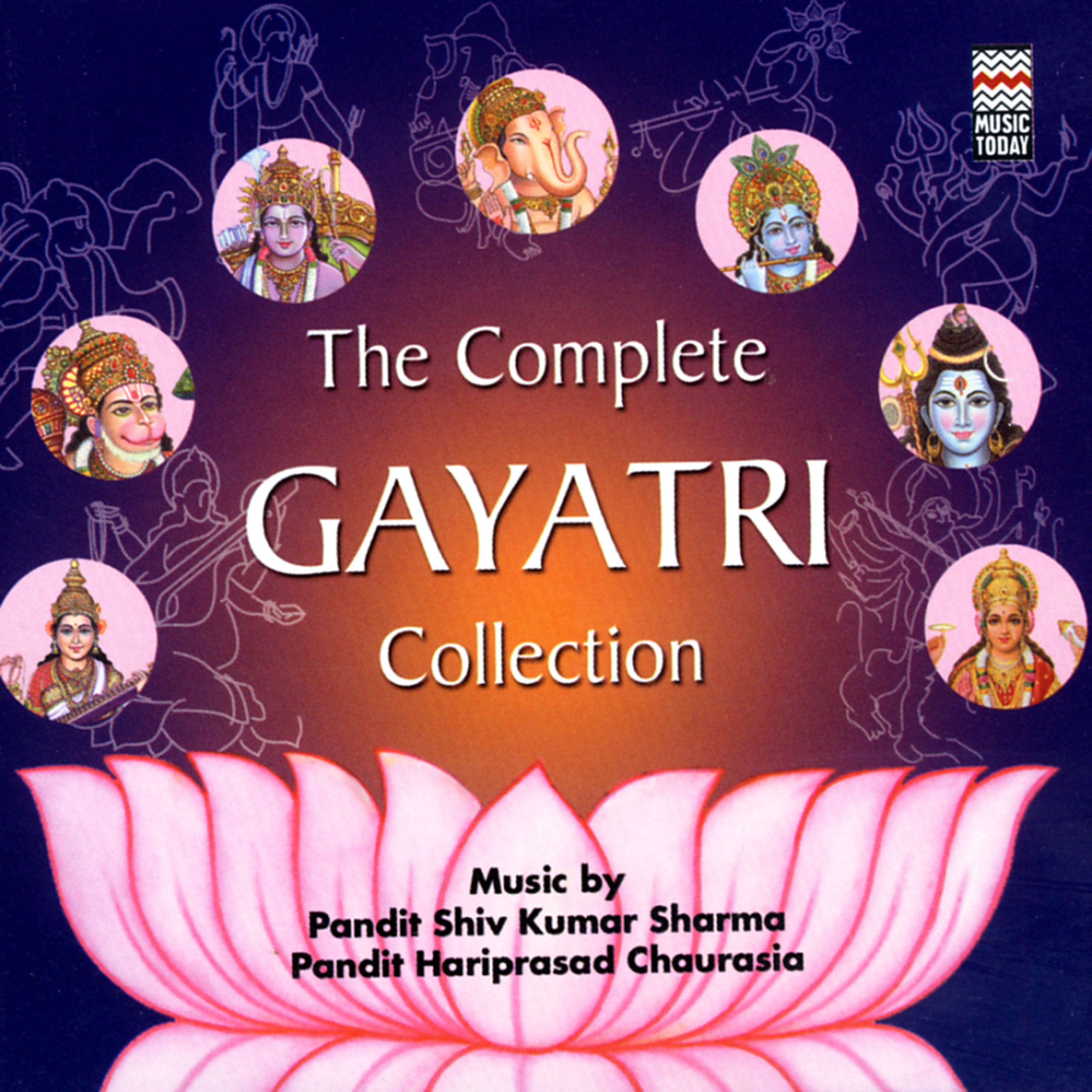 Постер альбома The Complete Gayatri Collection