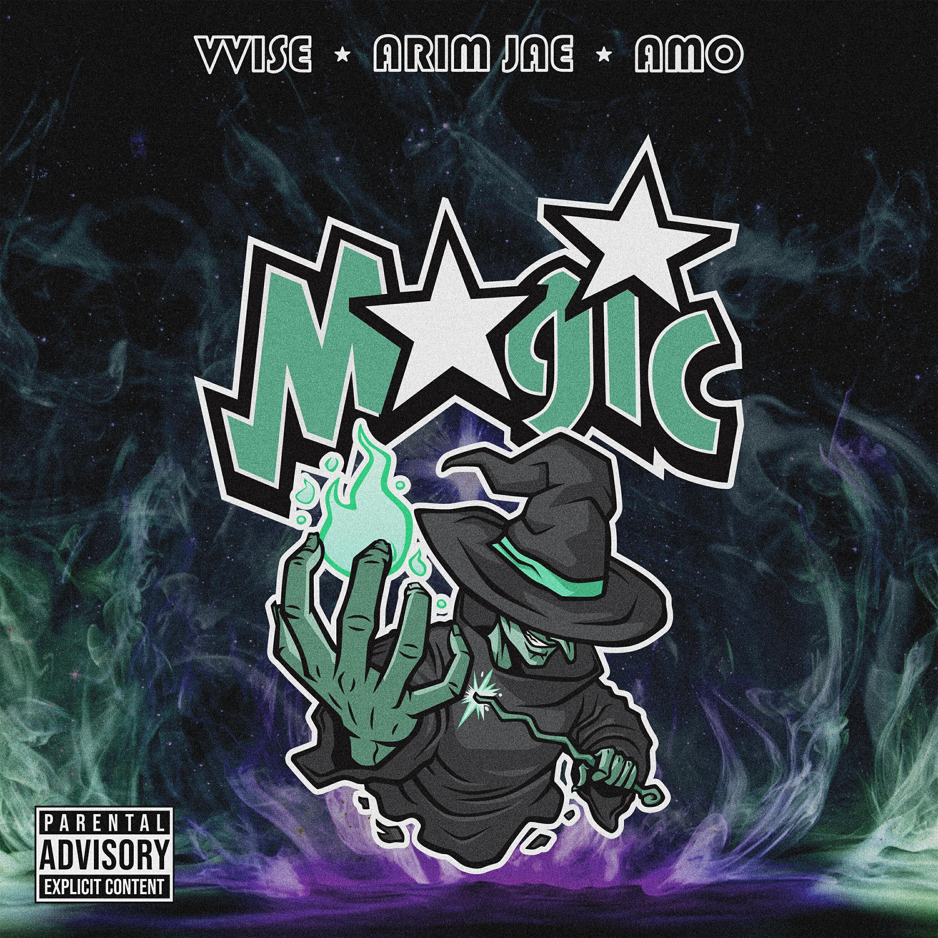 VVISE все песни в mp3