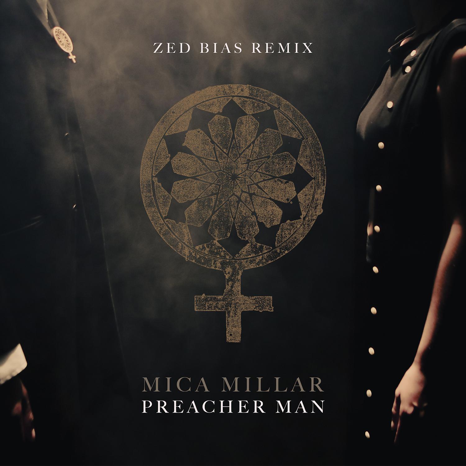 Постер альбома Preacher Man (Zed Bias Remix)