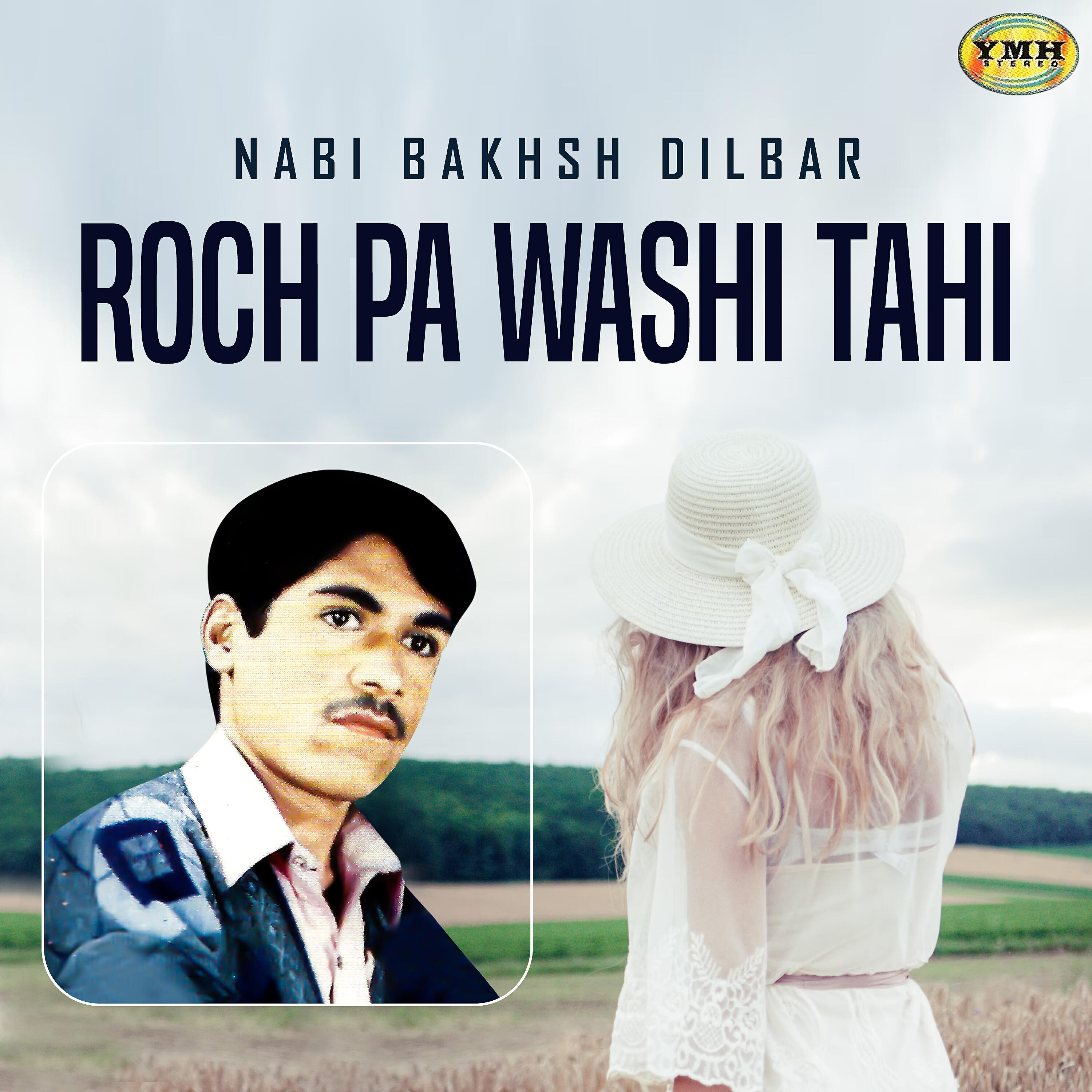 Nabi Bakhsh Dilbar - Na Gap Jane Taho Sabzo