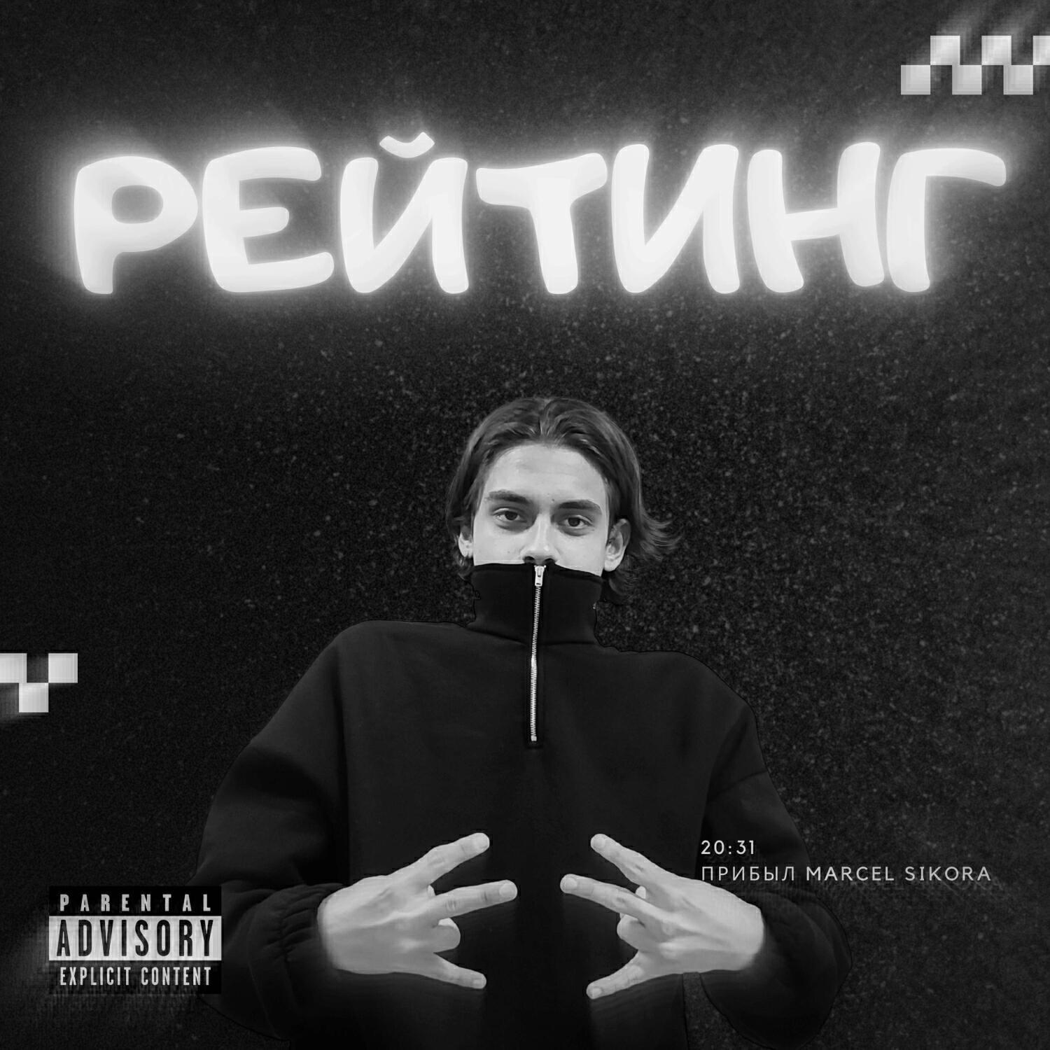 dimkapitsur27 все песни в mp3