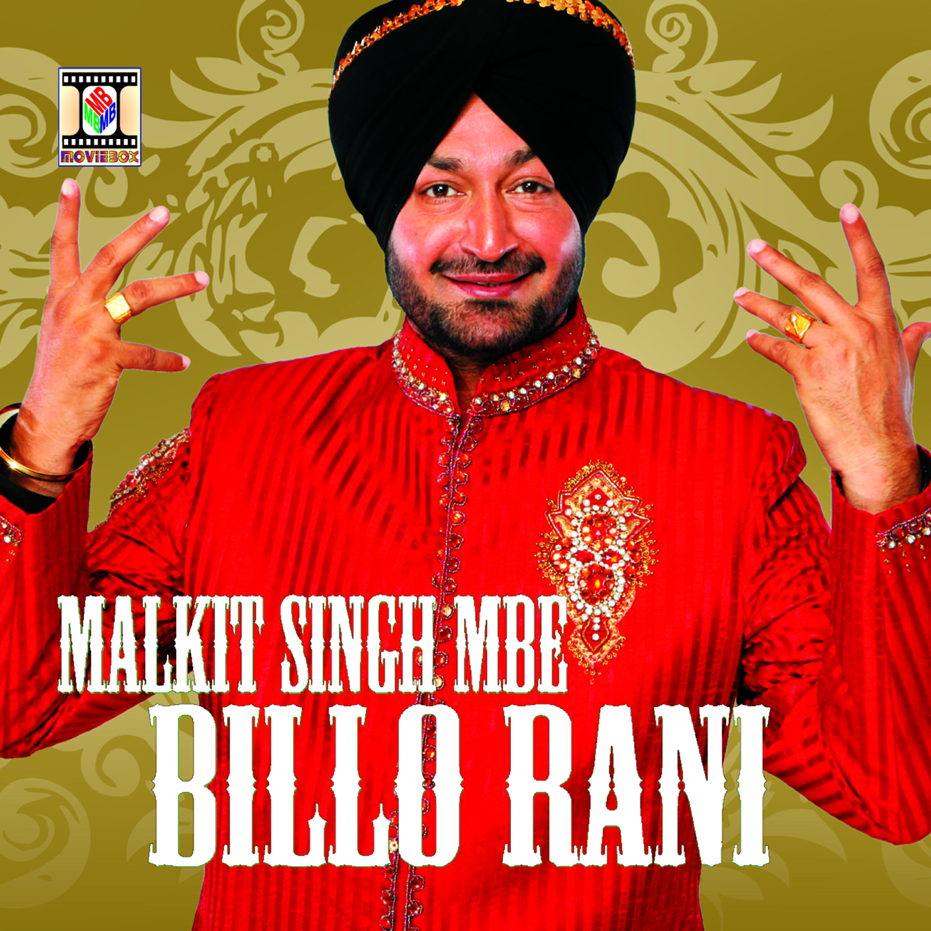 Malkit Singh - Saari Raat Nachava Feat: Mumzy