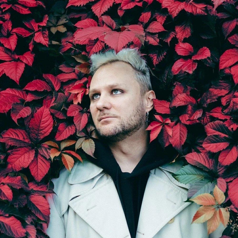 Серцелев все песни в mp3