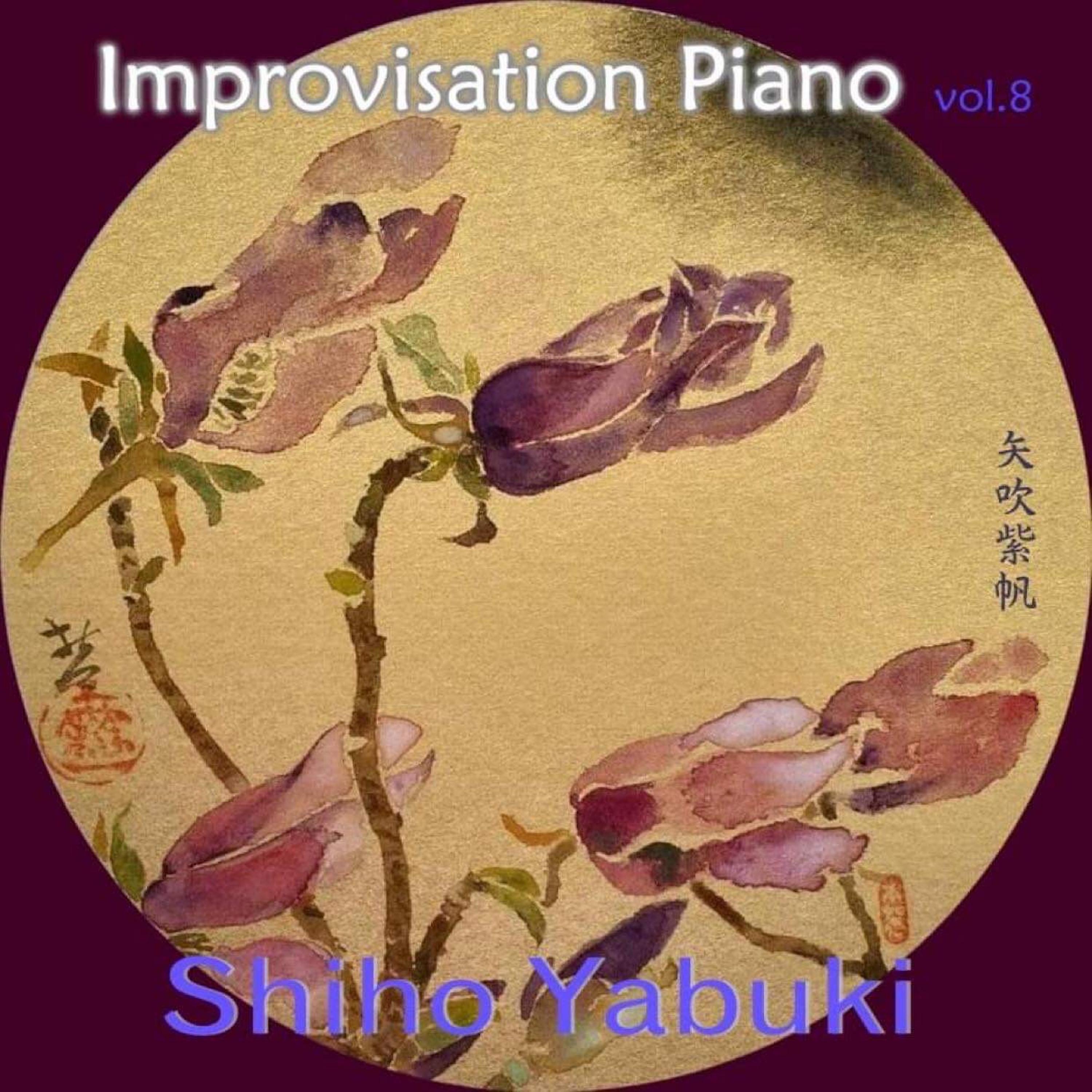 Постер альбома Improvisation Piano Vol.8