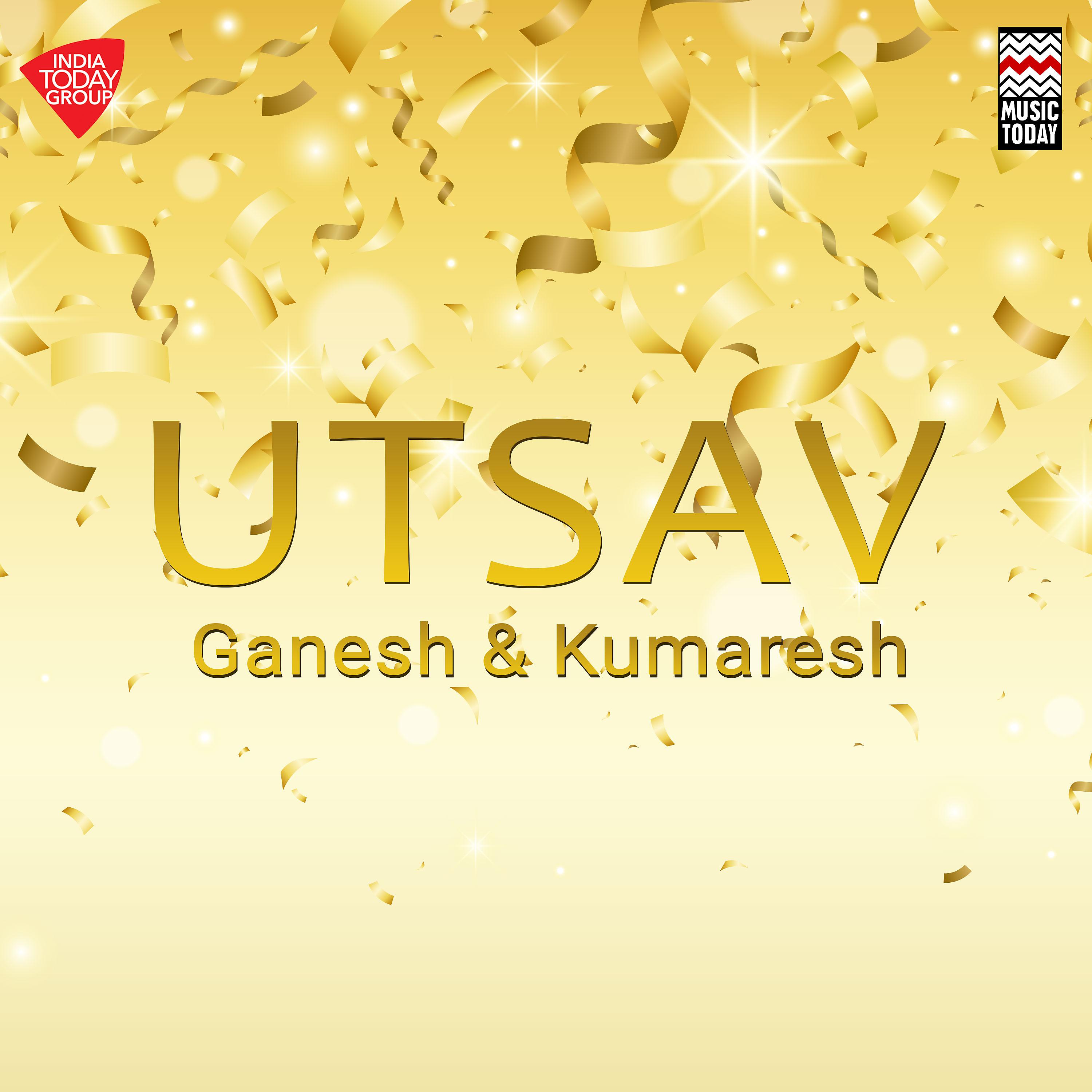 Постер альбома Utsav