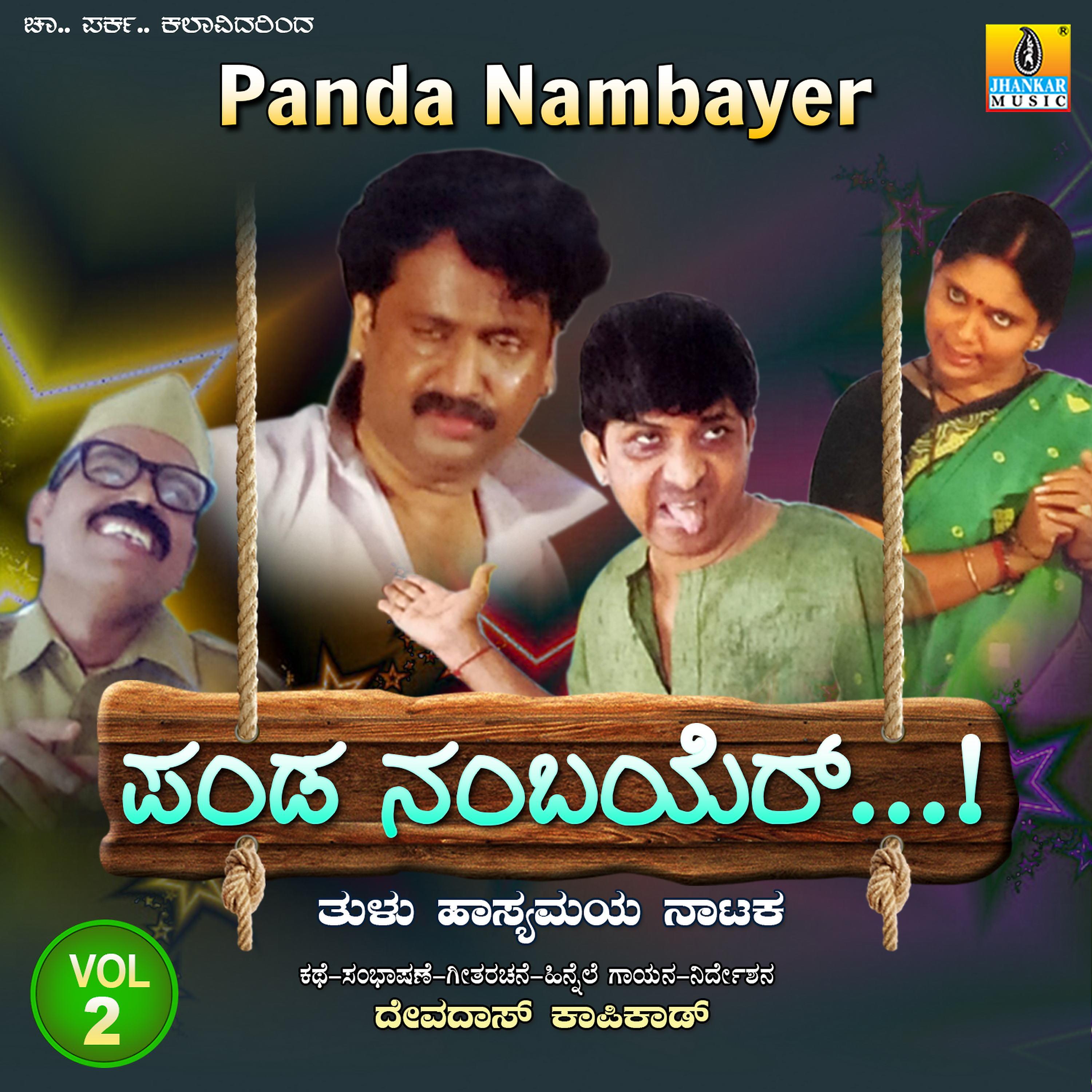 Постер альбома Panda Nambayer, Vol. 2