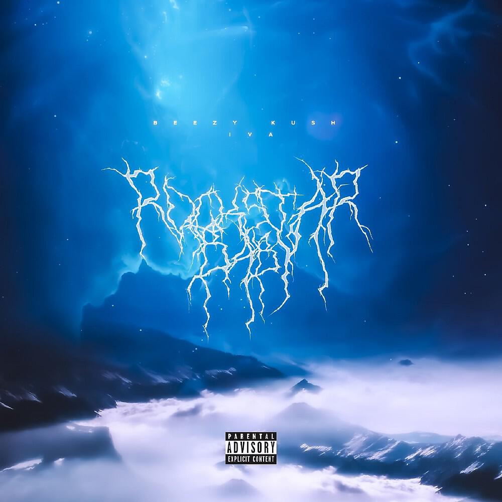 BEEZY KUSH - Rockstar Baby (Prod. By Tenguzavr)