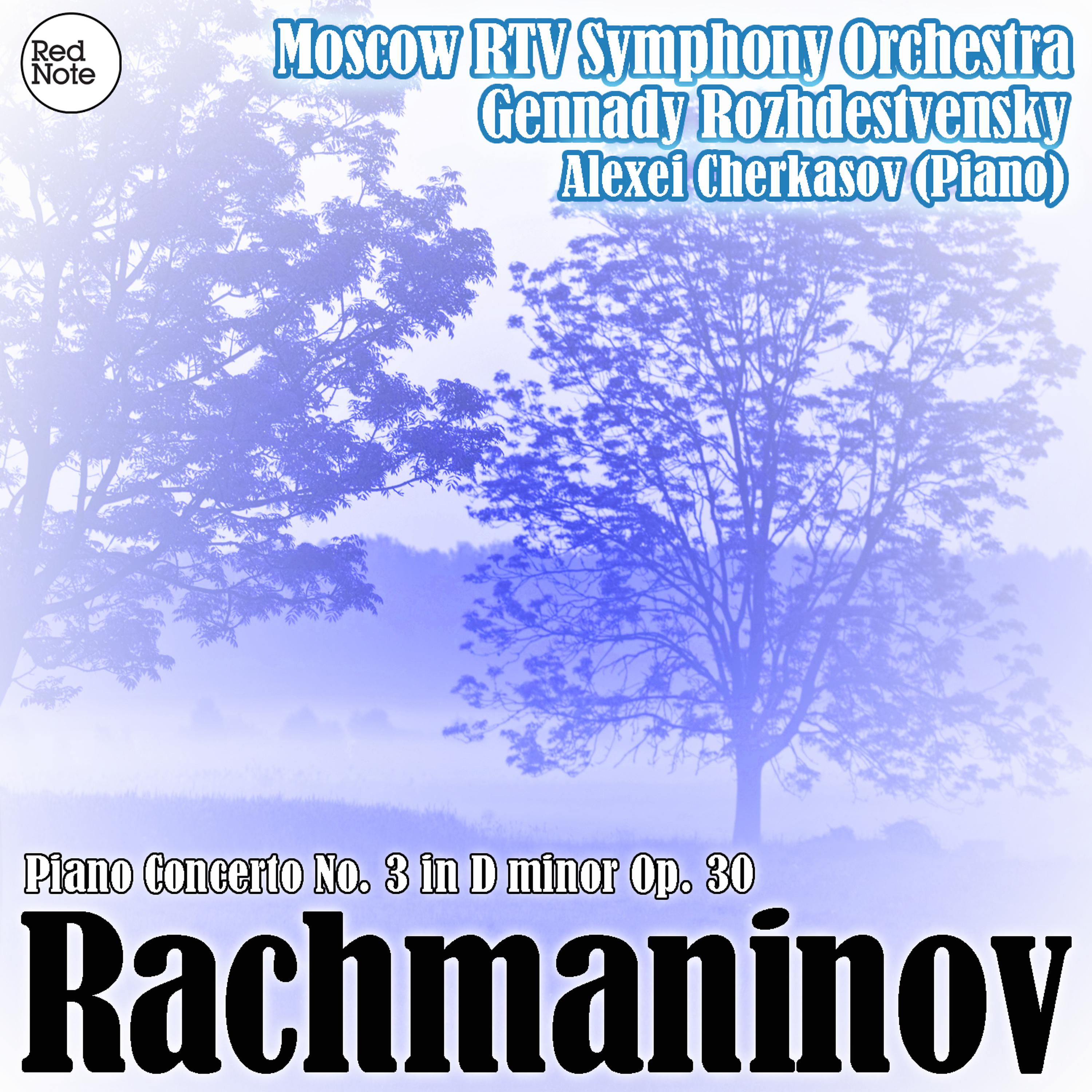 Gennady Rozhdestvensky - Piano Concerto No. 3 in D minor, Op. 30: III. Finale: Alla breve