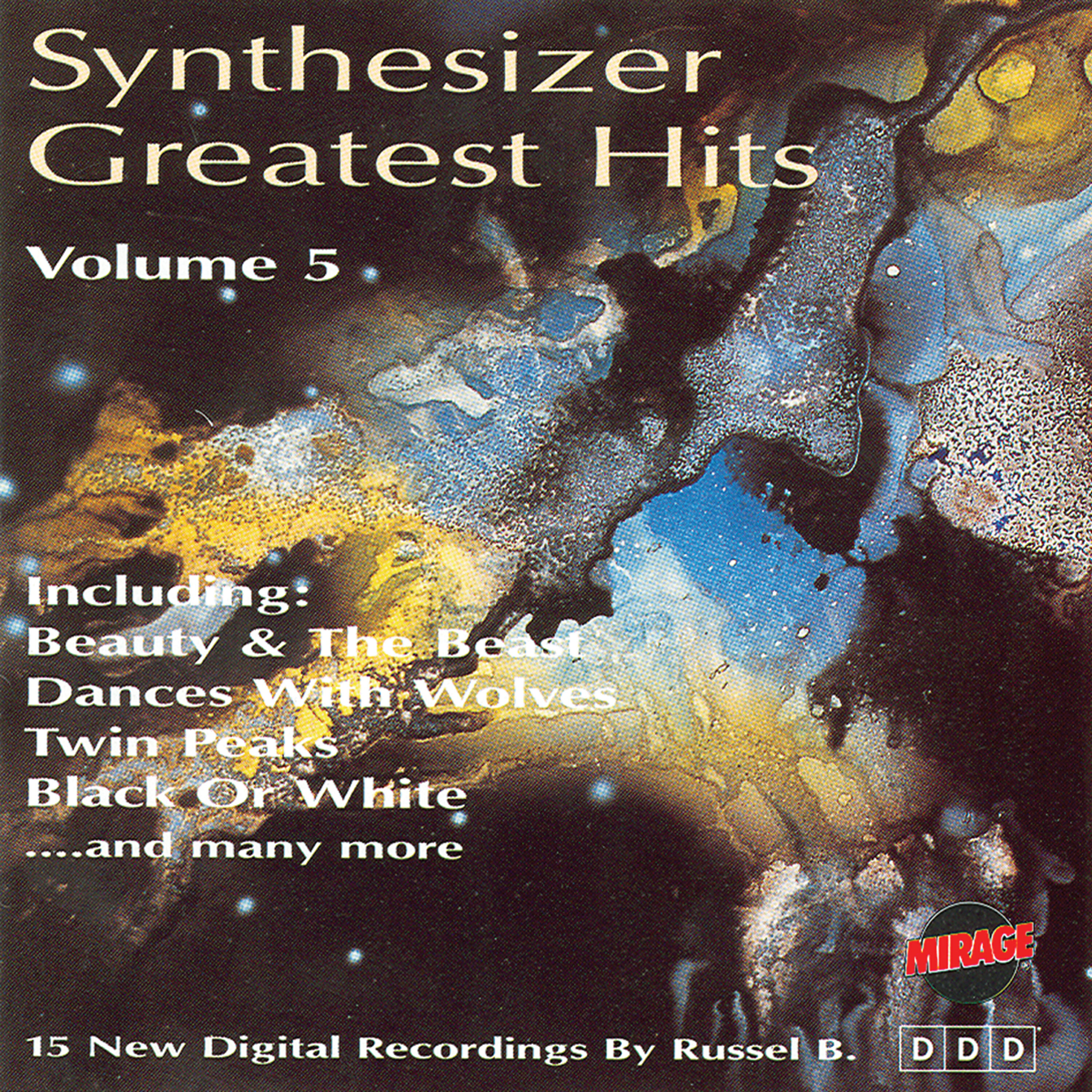 Studio Group - Ethnicolor - Sound-A-Like Cover originally by Jean Michel Jarre